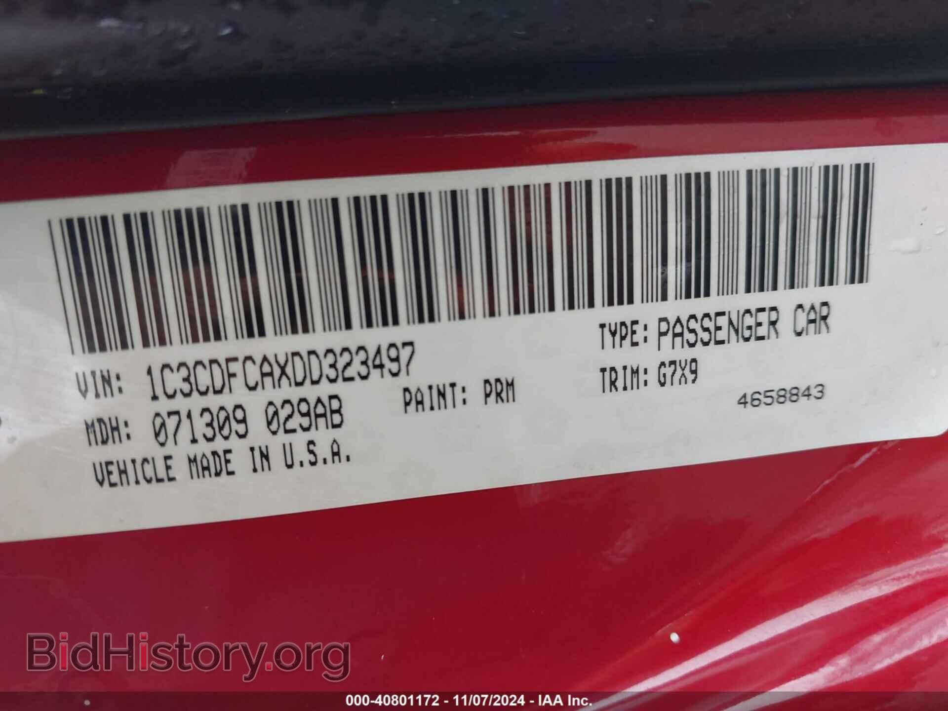 2013 DODGE DART - VIN: 1C3CDFCAXDD323497 - Фото 9
