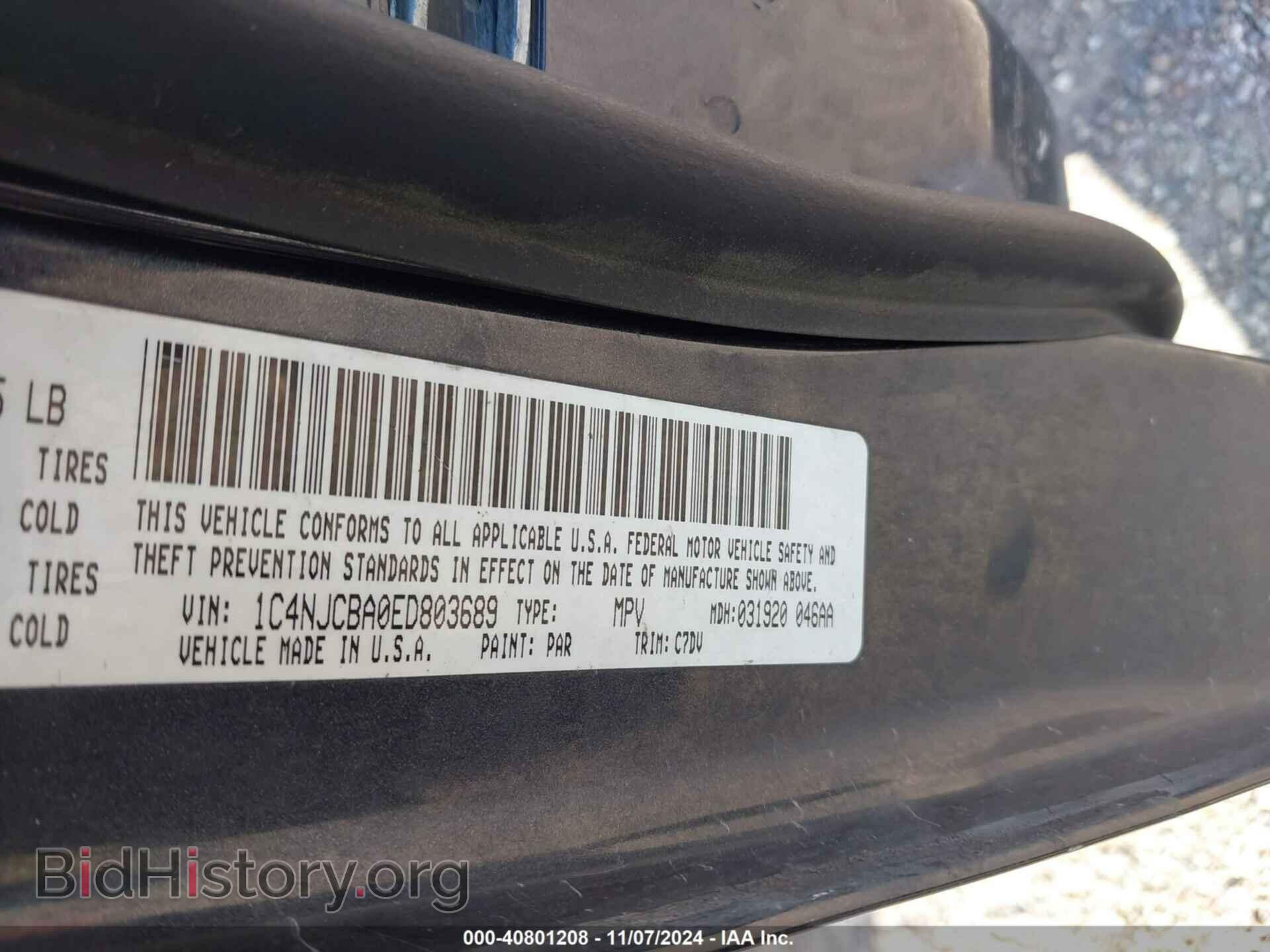 2014 JEEP COMPASS - VIN: 1C4NJCBA0ED803689 - Фото 9
