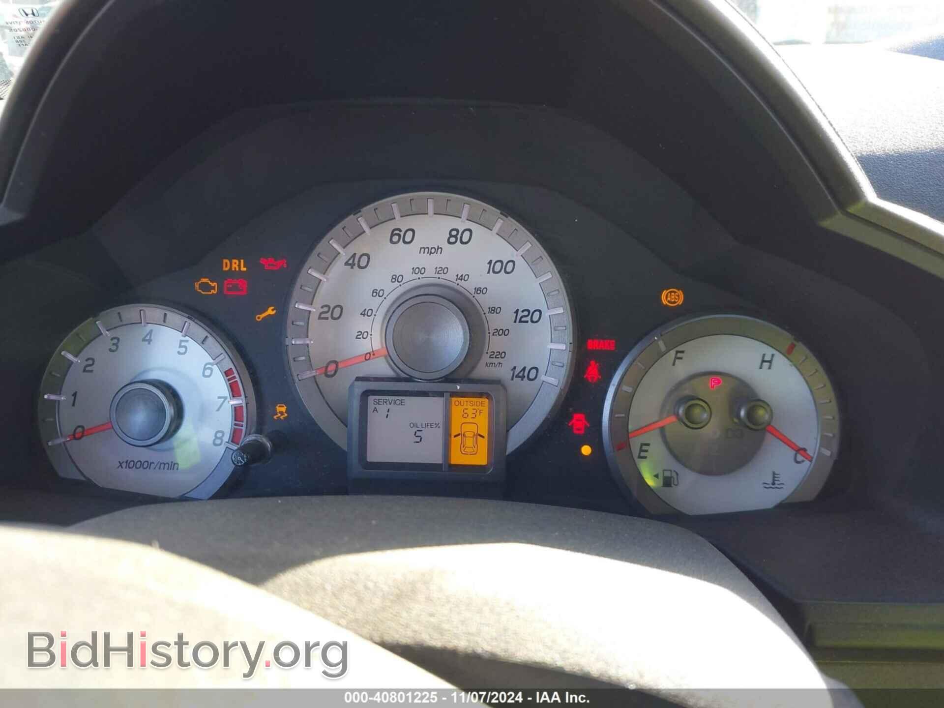 2012 HONDA PILOT - VIN: 5FNYF3H5XCB018952 - Фото 7