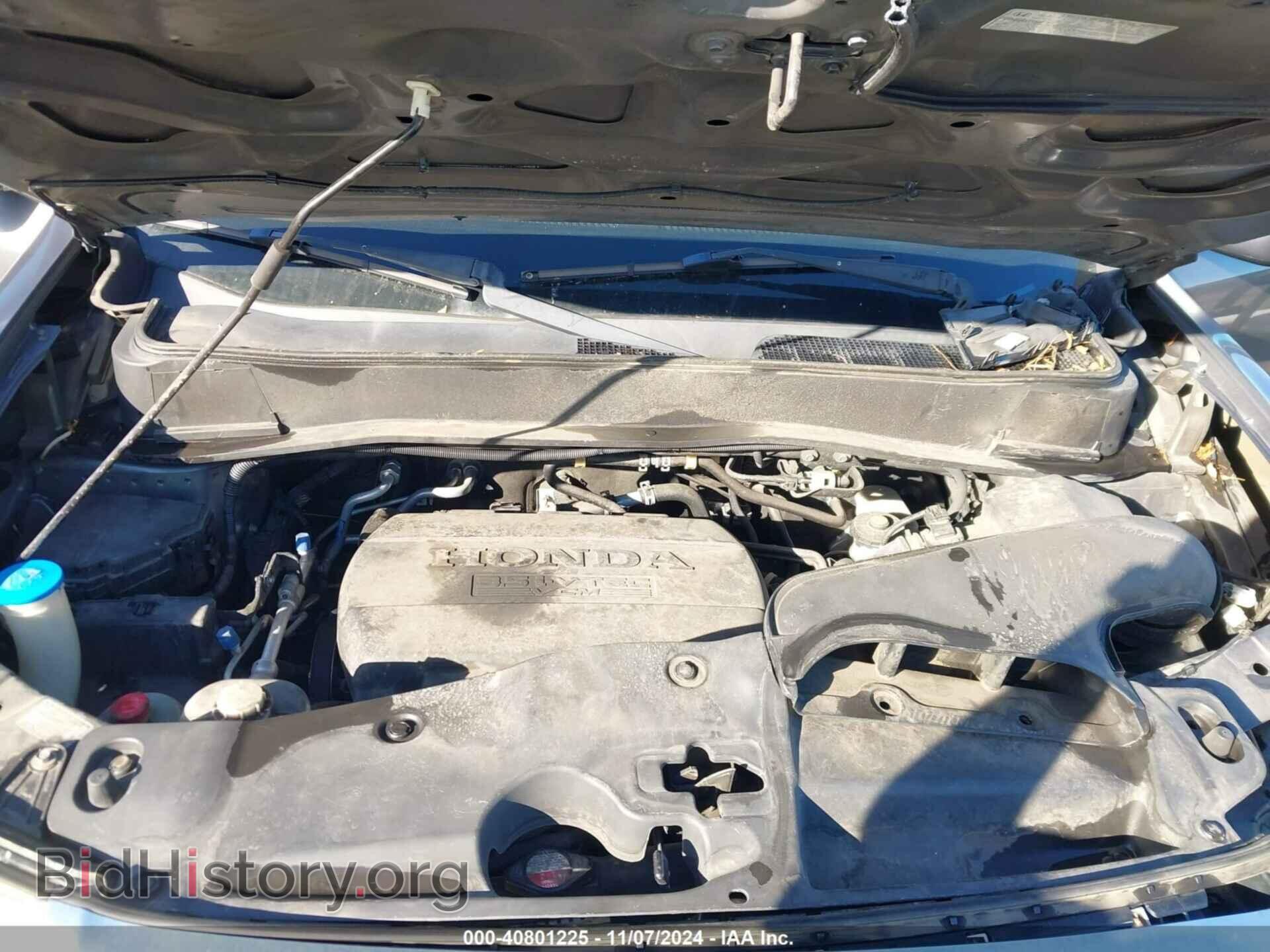 2012 HONDA PILOT - VIN: 5FNYF3H5XCB018952 - Фото 10
