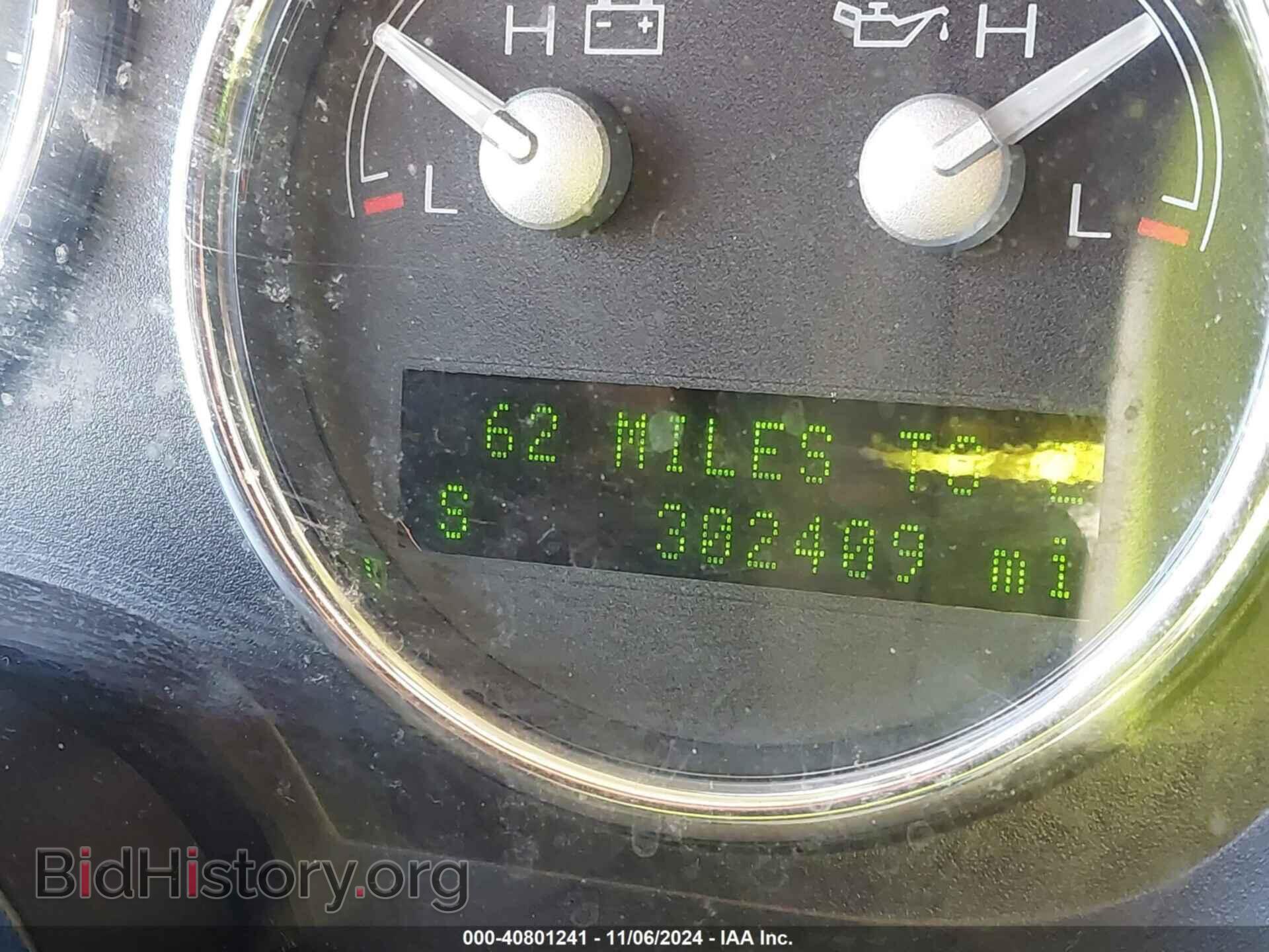 2007 LINCOLN MARK LT - VIN: 5LTPW16587FJ08800 - Фото 7