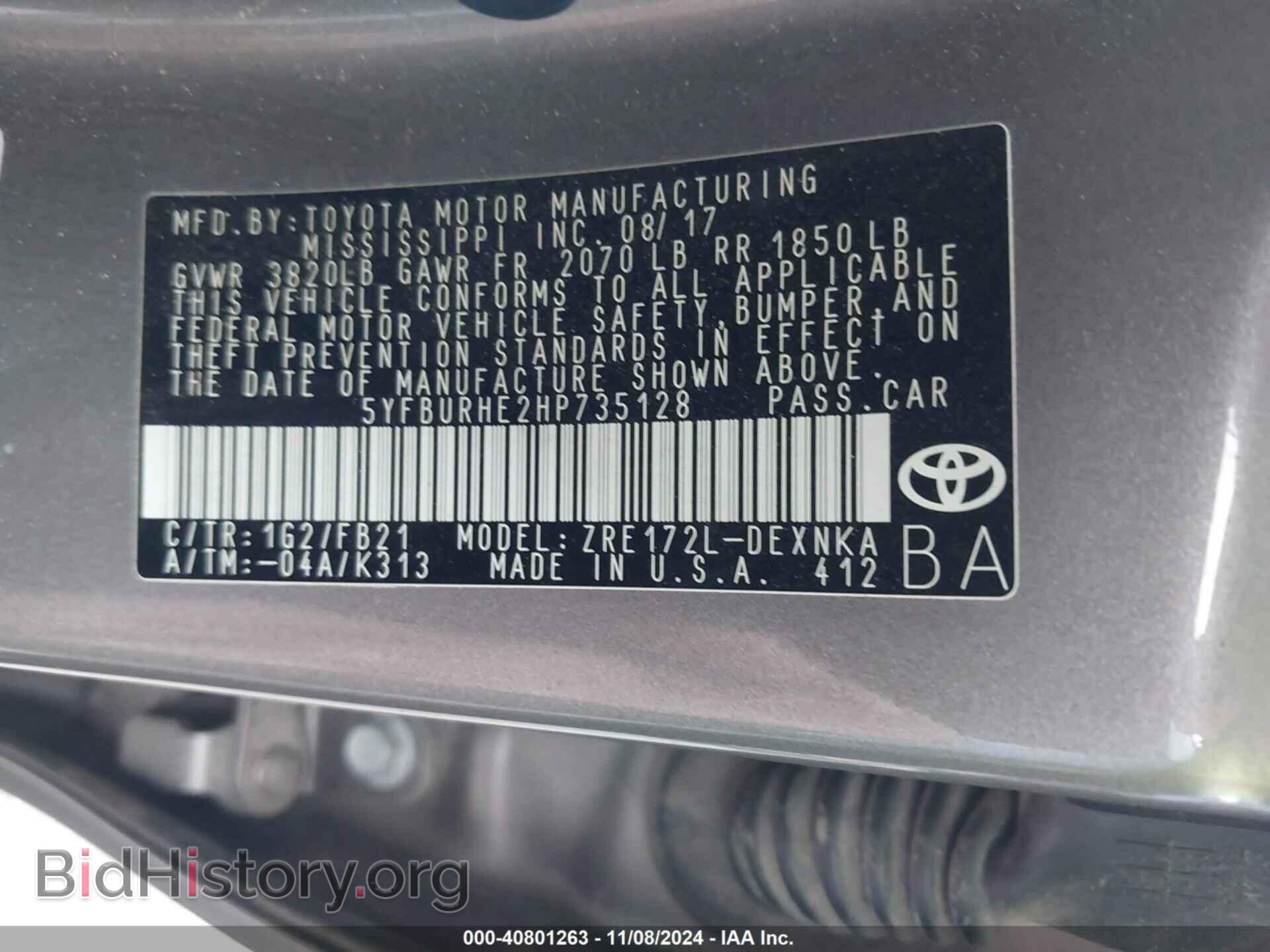 2017 TOYOTA COROLLA - VIN: 5YFBURHE2HP735128 - Фото 9