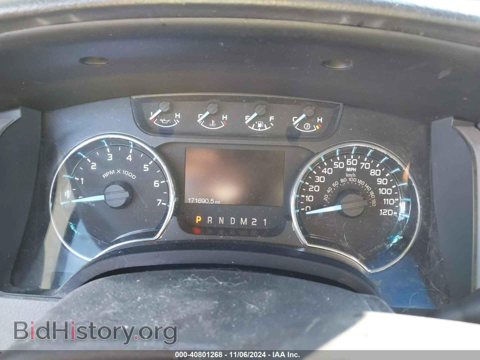 2011 FORD F-150 - VIN: 1FTFX1EF6BFC50237 - Фото 7