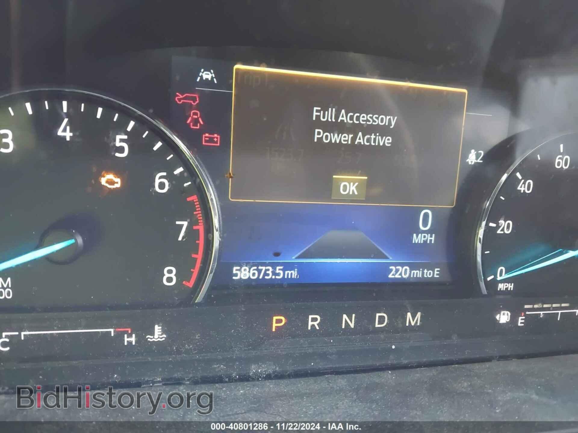 2020 FORD EXPLORER - VIN: 1FMSK8DH9LGC71440 - Photo 7