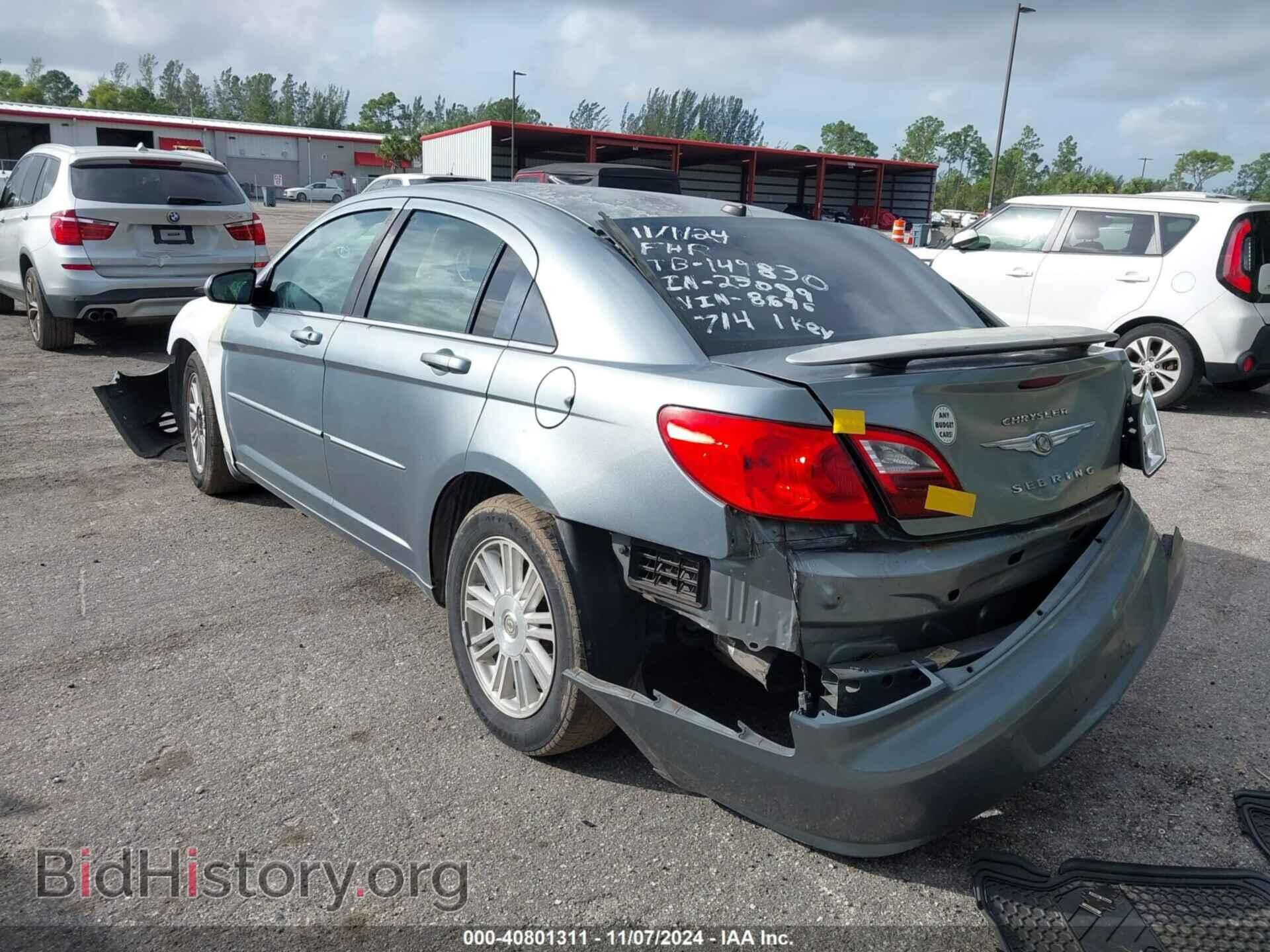 2009 CHRYSLER SEBRING - VIN: 1C3LC56B39N558696 - Фото 3