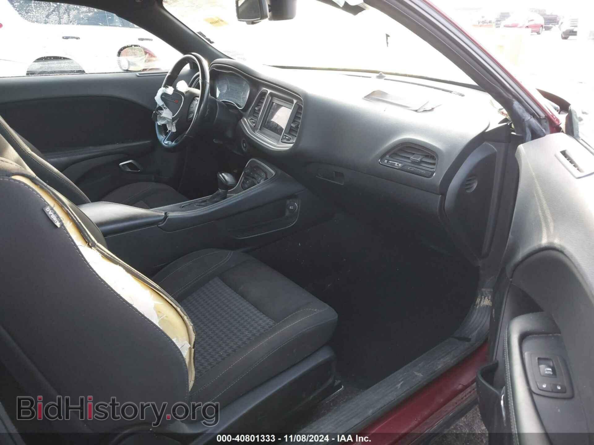 2020 DODGE CHALLENGER - VIN: 2C3CDZAG0LH146470 - Фото 5