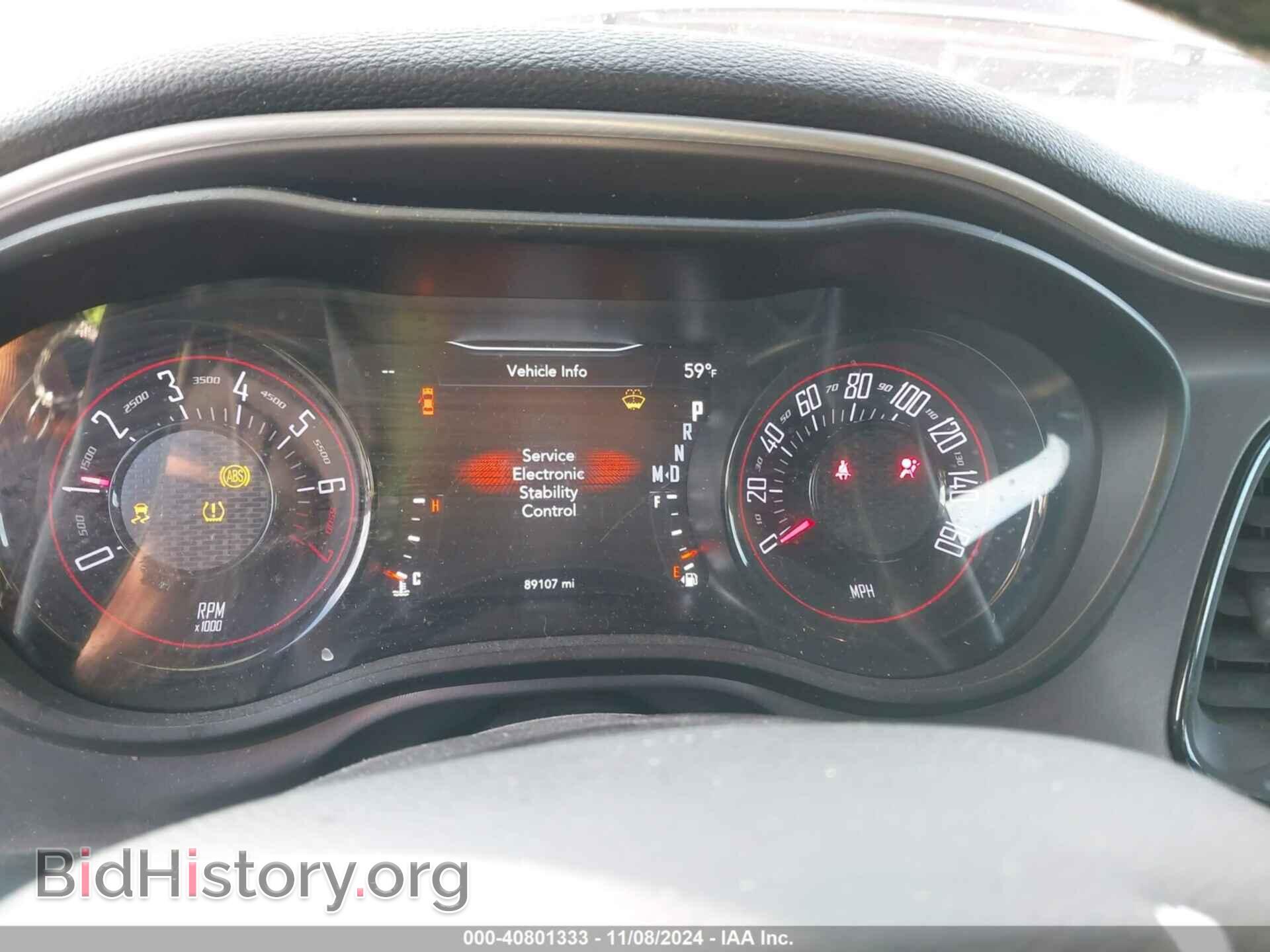 2020 DODGE CHALLENGER - VIN: 2C3CDZAG0LH146470 - Фото 7