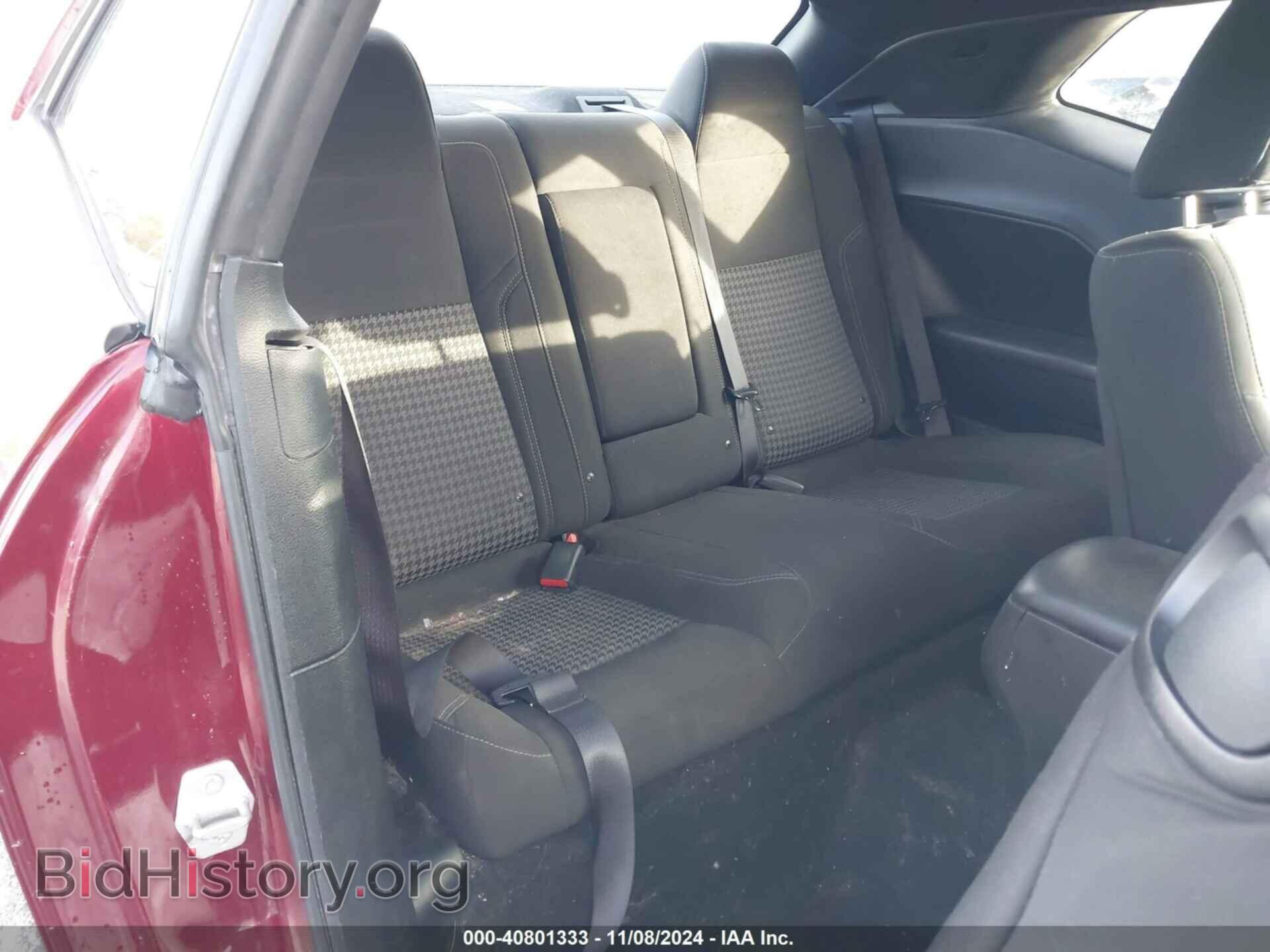 2020 DODGE CHALLENGER - VIN: 2C3CDZAG0LH146470 - Фото 8