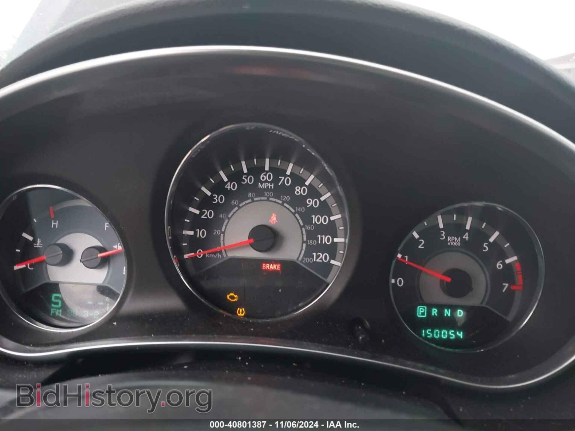 2011 CHRYSLER 200 - VIN: 1C3BC2FG4BN607142 - Фото 7