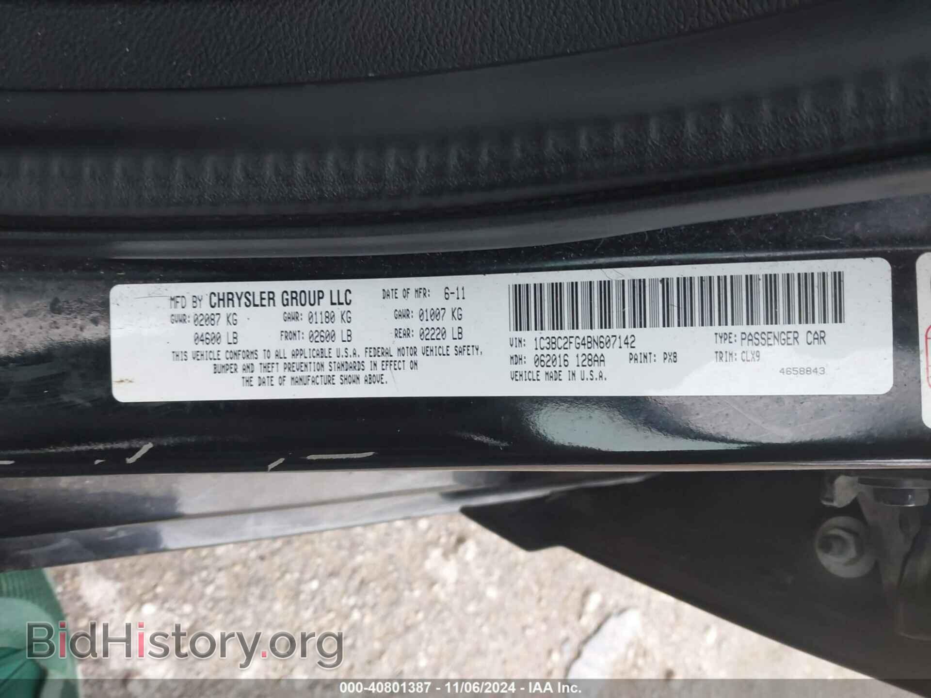 2011 CHRYSLER 200 - VIN: 1C3BC2FG4BN607142 - Фото 9