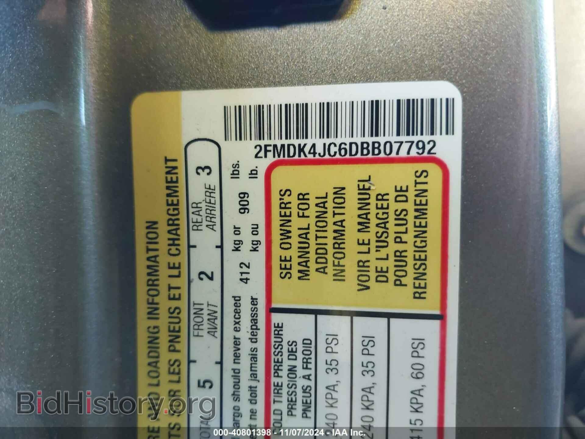 2013 FORD EDGE - VIN: 2FMDK4JC6DBB07792 - Photo 9