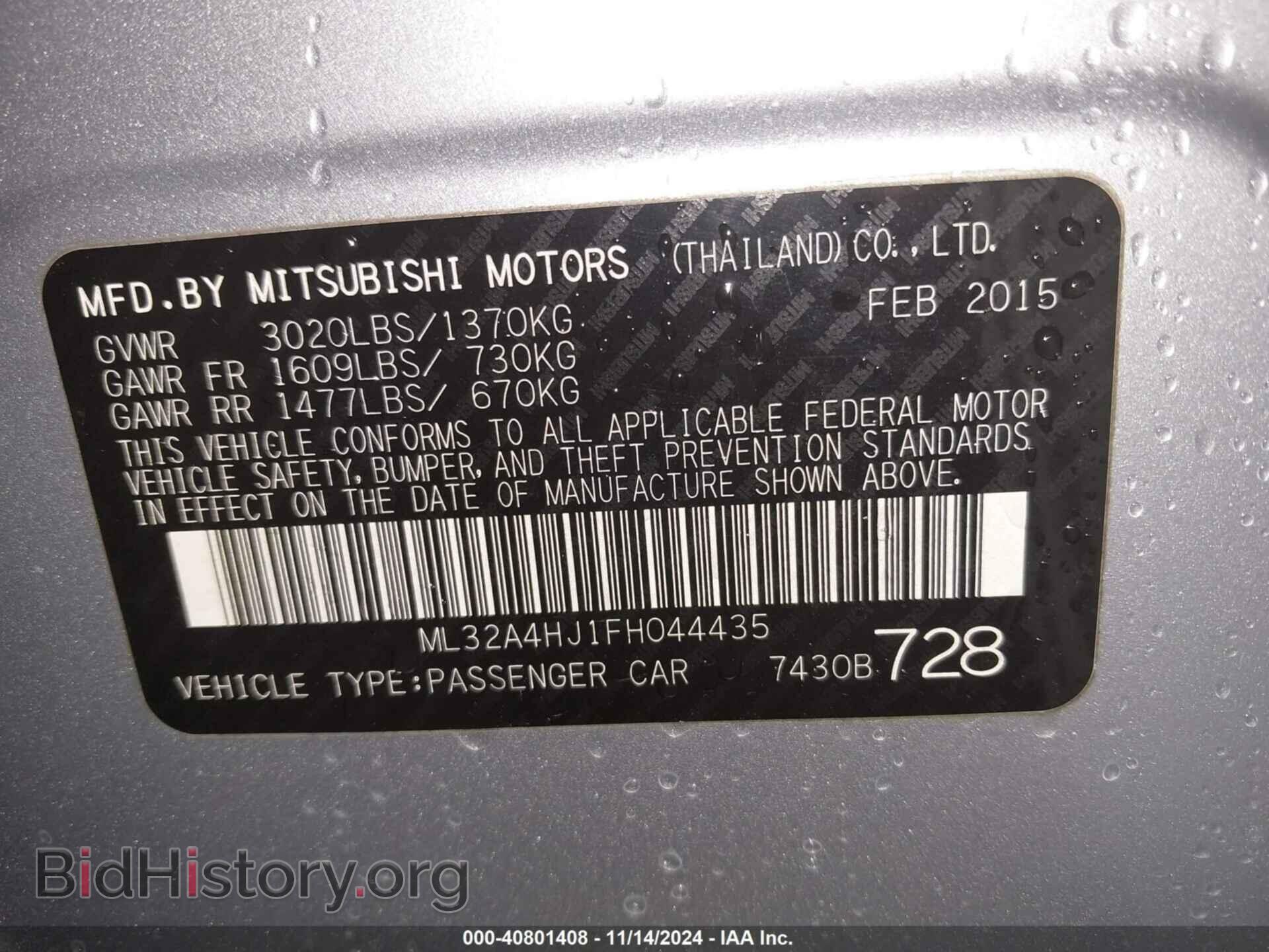 2015 MITSUBISHI MIRAGE - VIN: ML32A4HJ1FH044435 - Фото 9