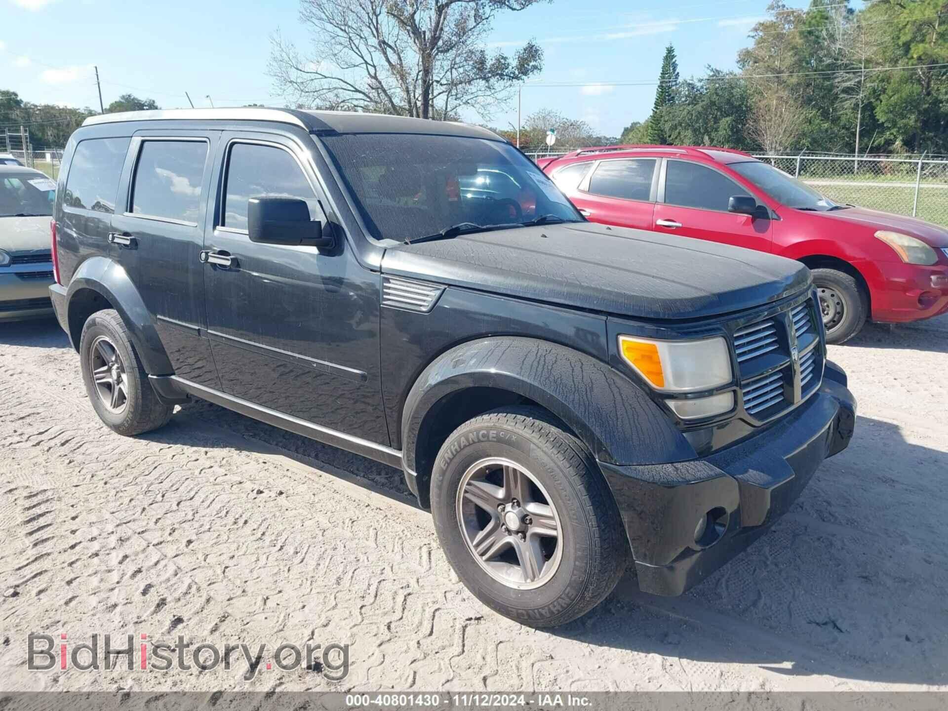 Photo 1D4PT5GK9AW126062 - DODGE NITRO 2010