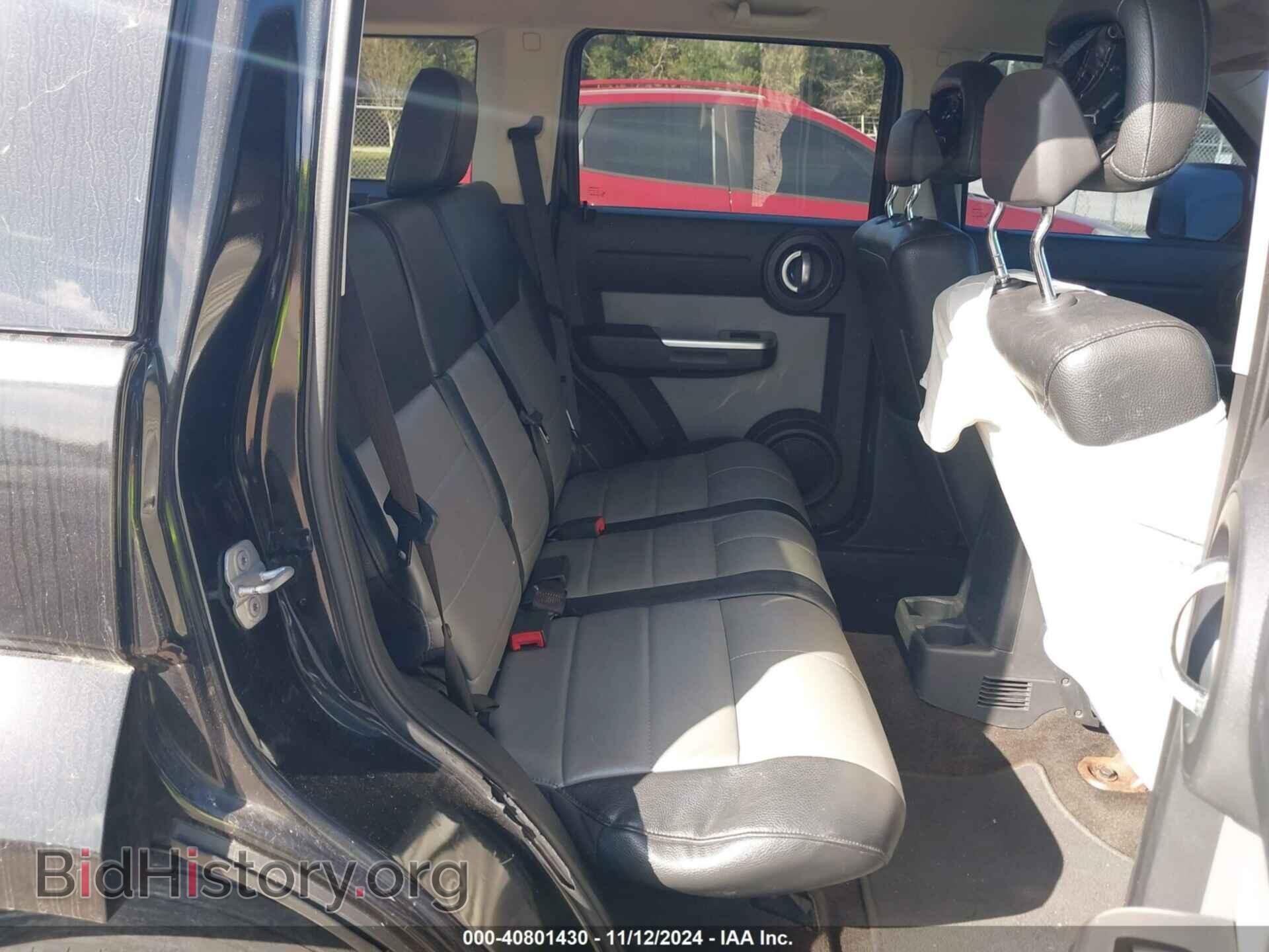 2010 DODGE NITRO - VIN: 1D4PT5GK9AW126062 - Фото 8