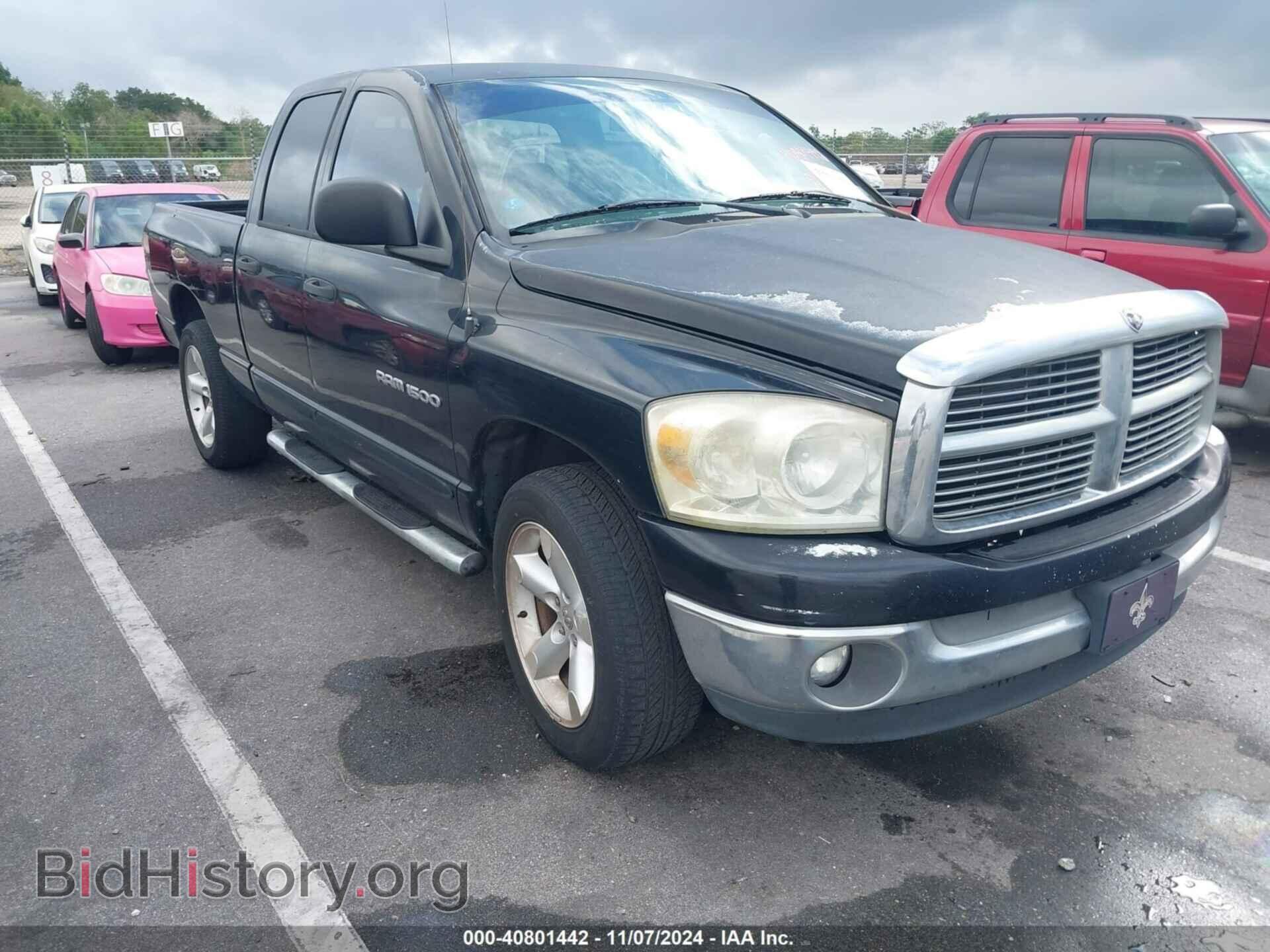 Фотография 1D7HA18N57S145612 - DODGE RAM 1500 2007