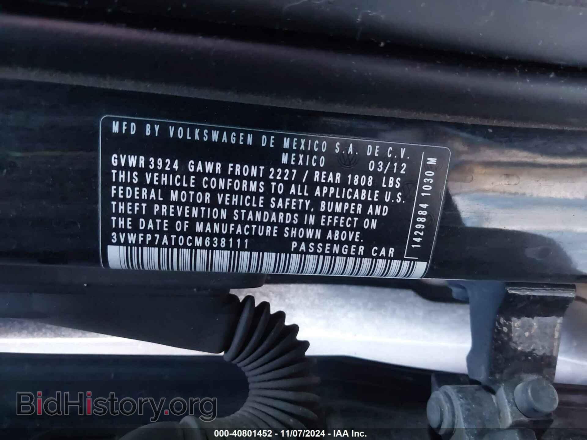 2012 VOLKSWAGEN BEETLE - VIN: 3VWFP7AT0CM638111 - Фото 9