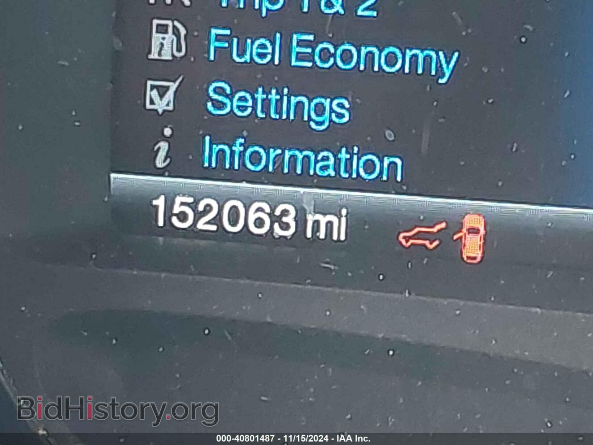 2011 FORD EDGE - VIN: 2FMDK4KC4BBA70933 - Фото 15