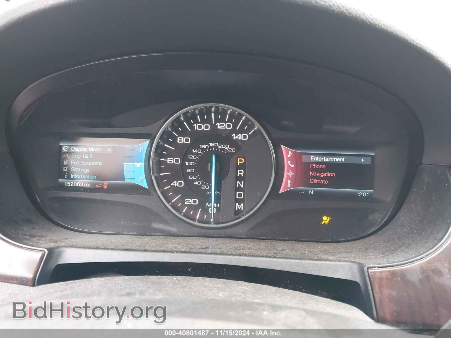 2011 FORD EDGE - VIN: 2FMDK4KC4BBA70933 - Фото 7