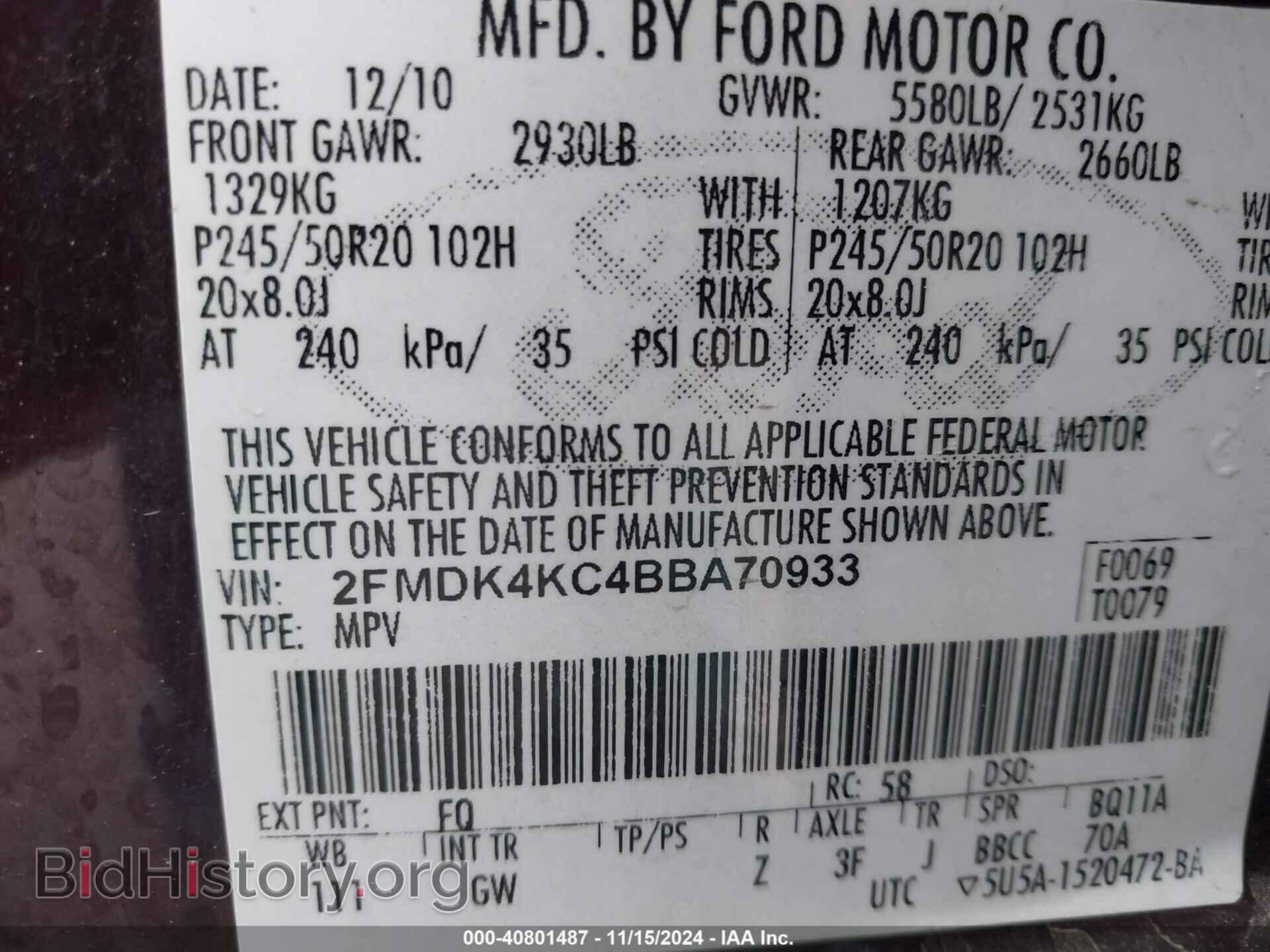 2011 FORD EDGE - VIN: 2FMDK4KC4BBA70933 - Фото 9