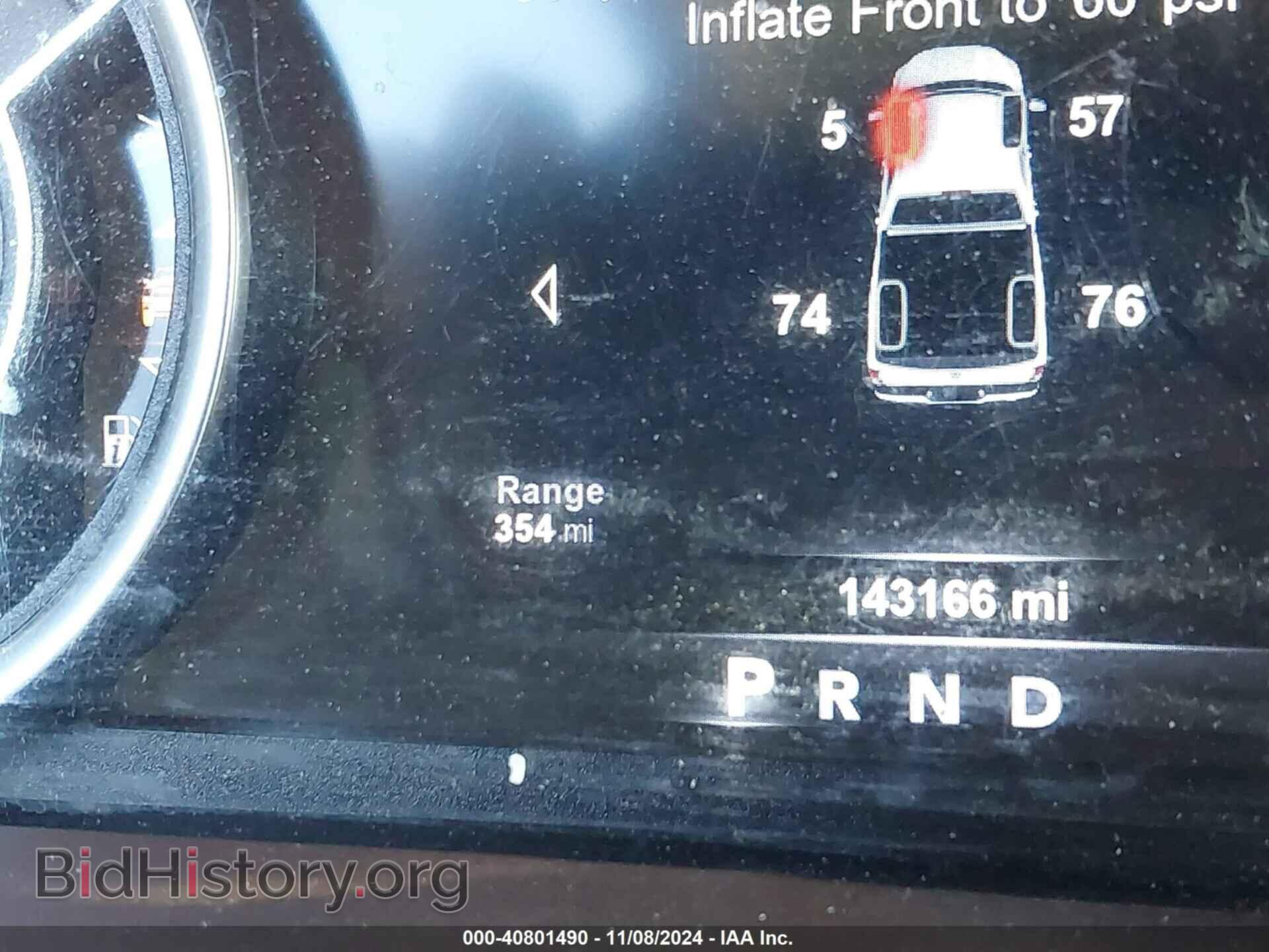 2017 RAM 2500 - VIN: 3C6UR5FJ5HG770729 - Фото 7