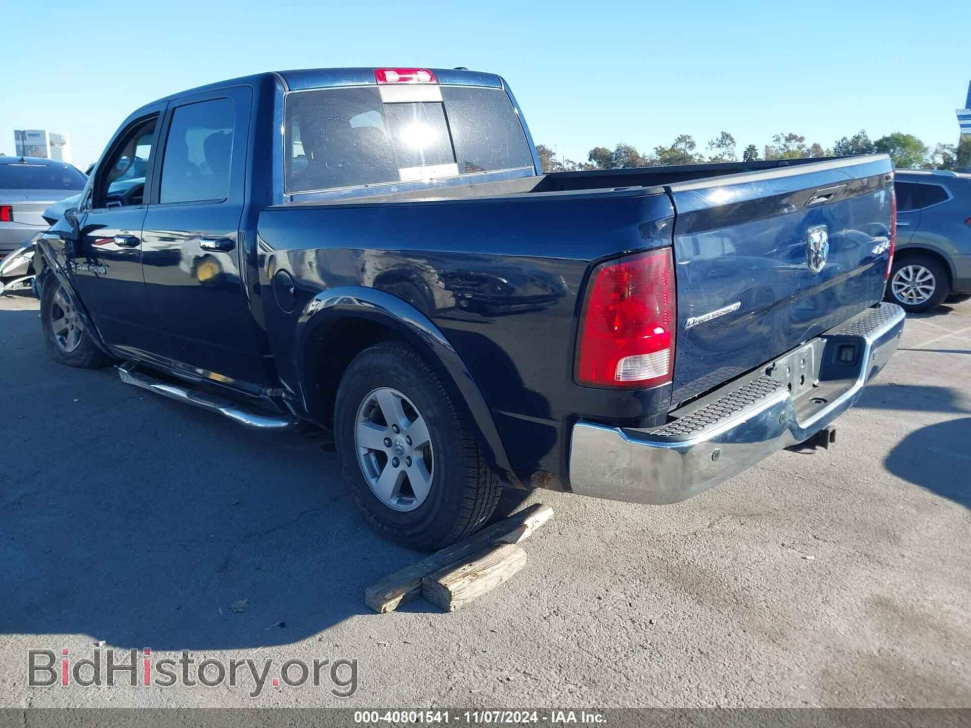 2012 RAM 1500 - VIN: 1C6RD7LT6CS267055 - Photo 3