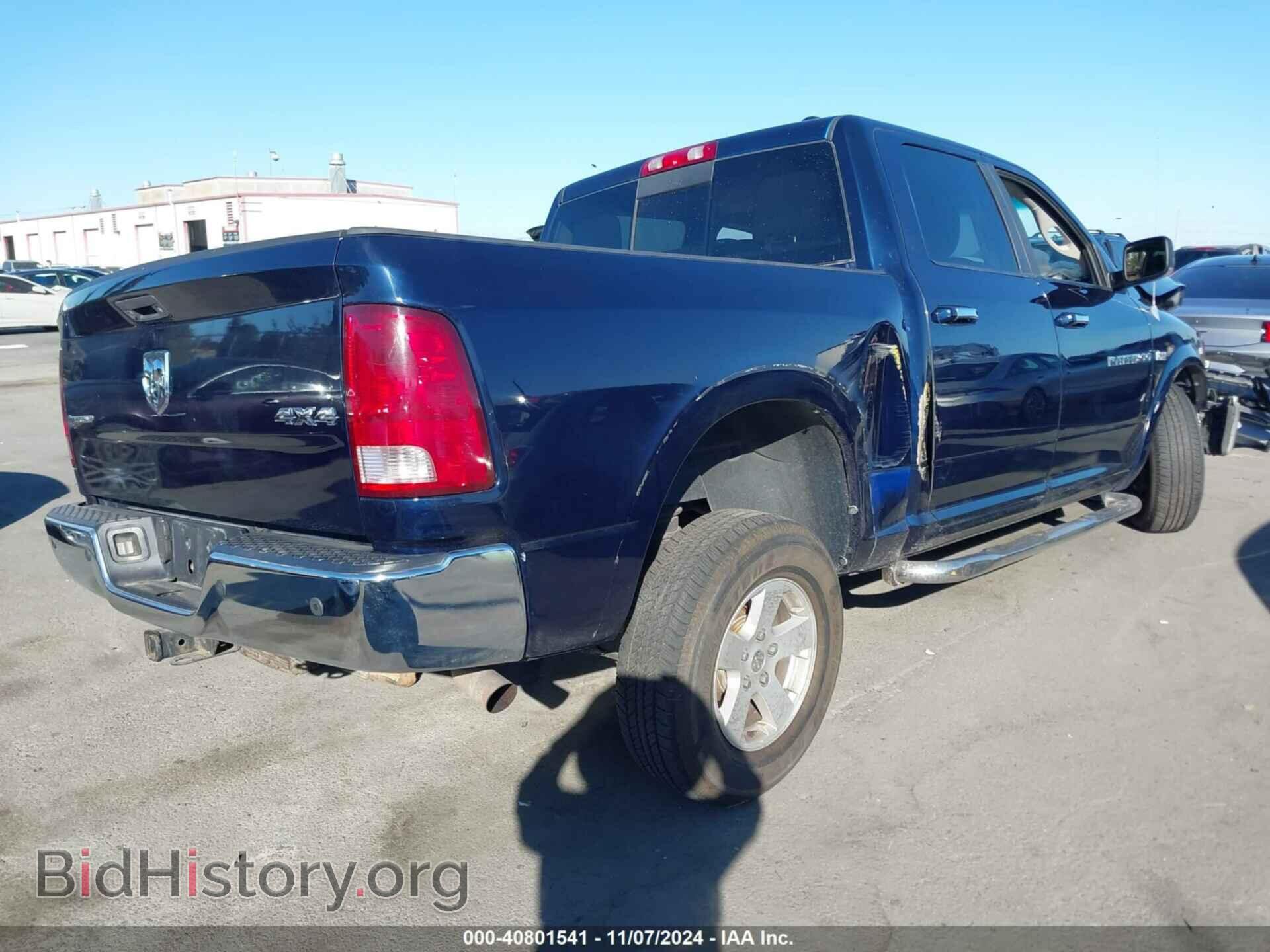2012 RAM 1500 - VIN: 1C6RD7LT6CS267055 - Photo 4