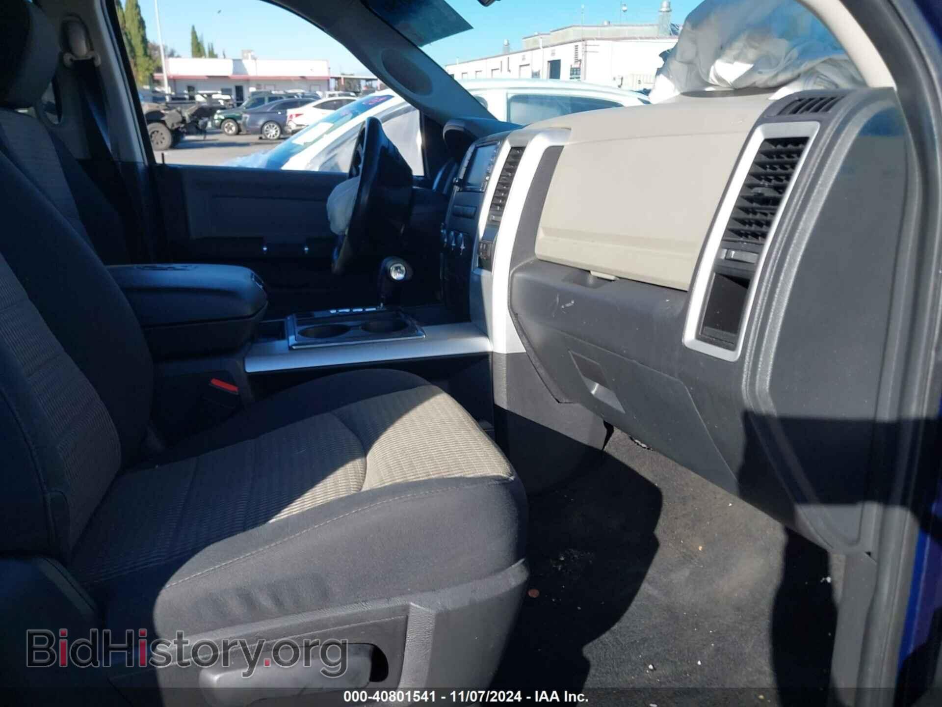 2012 RAM 1500 - VIN: 1C6RD7LT6CS267055 - Photo 5
