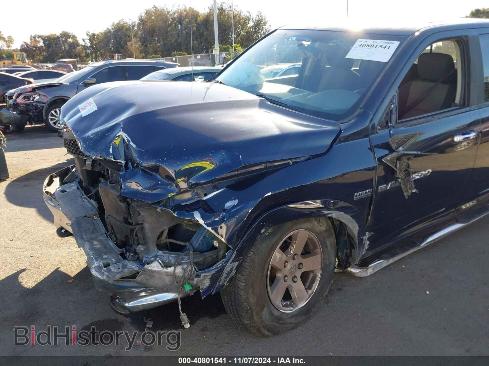 2012 RAM 1500 - VIN: 1C6RD7LT6CS267055 - Photo 6