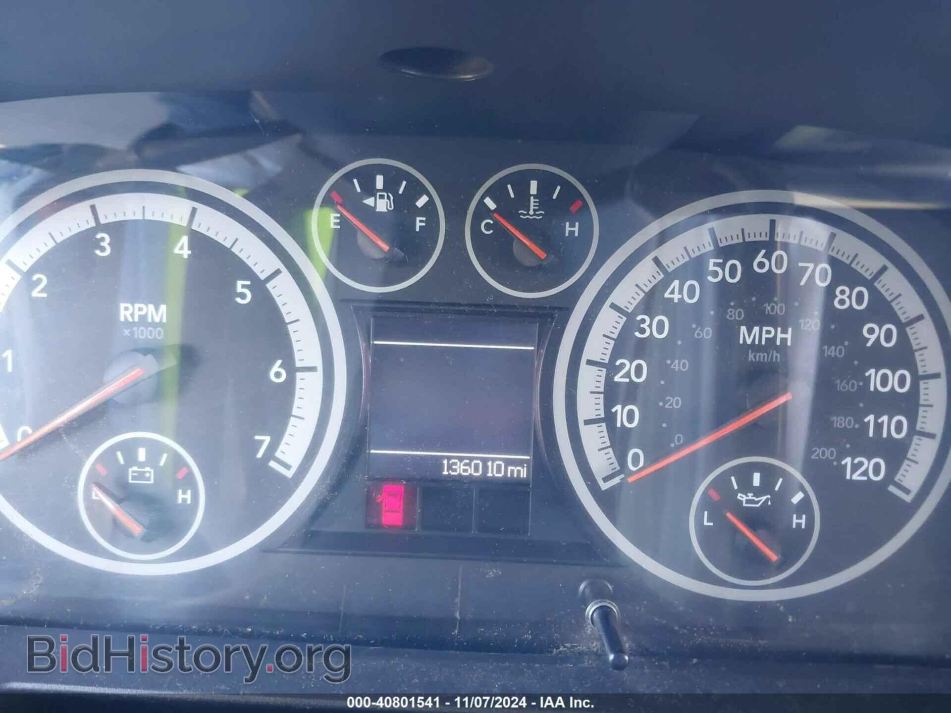 2012 RAM 1500 - VIN: 1C6RD7LT6CS267055 - Photo 7