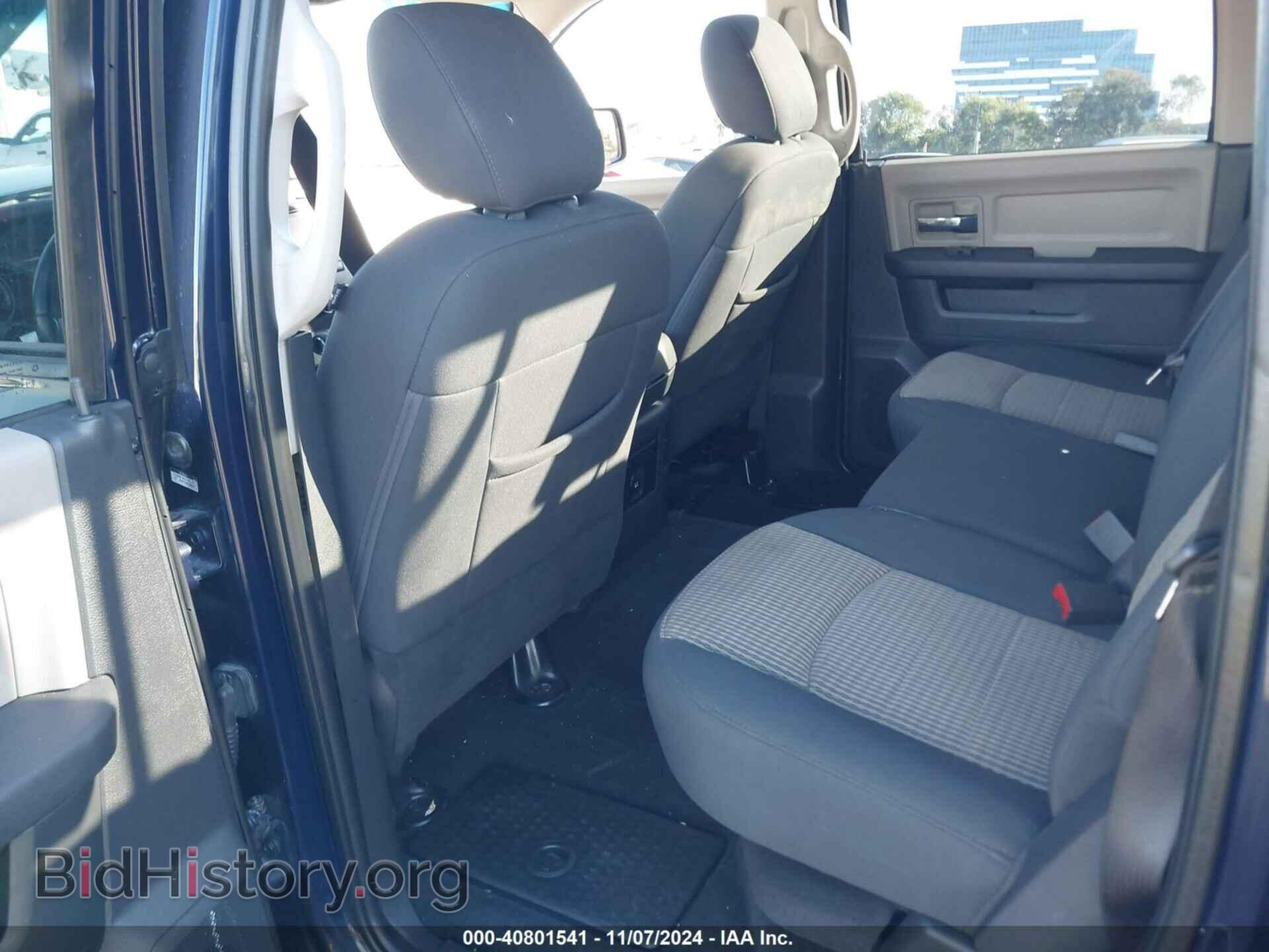 2012 RAM 1500 - VIN: 1C6RD7LT6CS267055 - Photo 8
