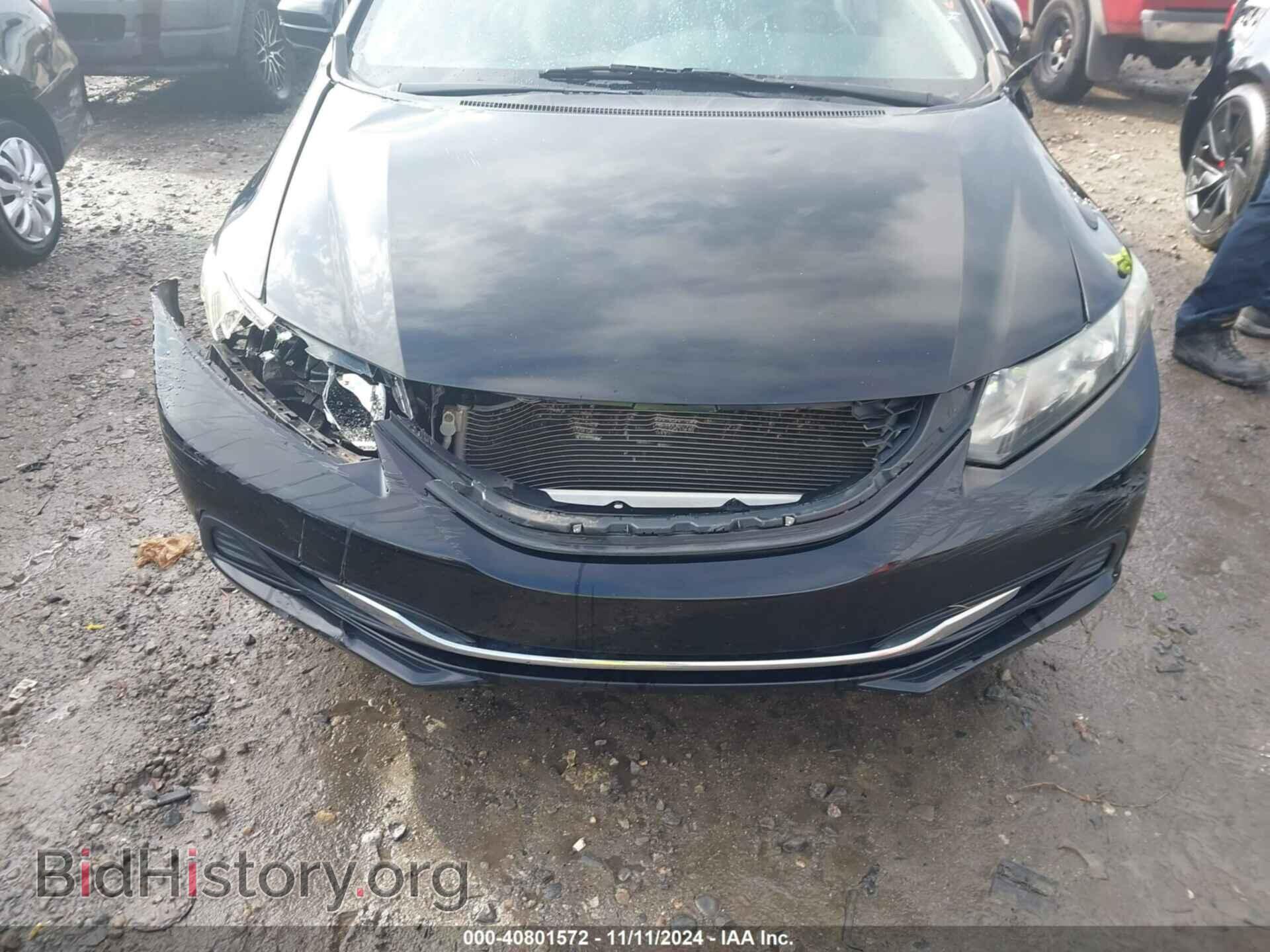 2015 HONDA CIVIC - VIN: 2HGFB2F52FH545187 - Фото 6