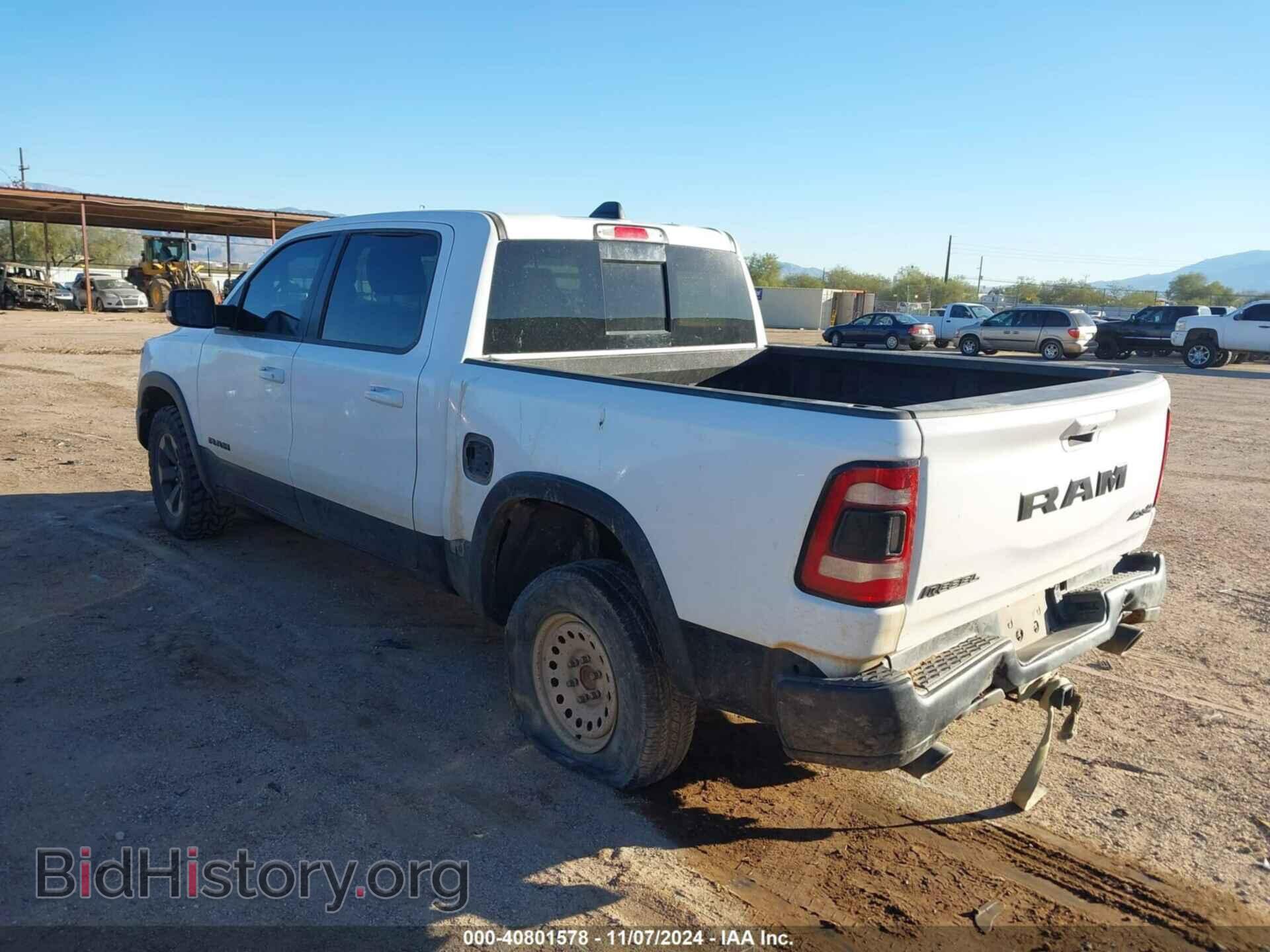 2020 RAM 1500 - VIN: 1C6SRFLT7LN374823 - Photo 3