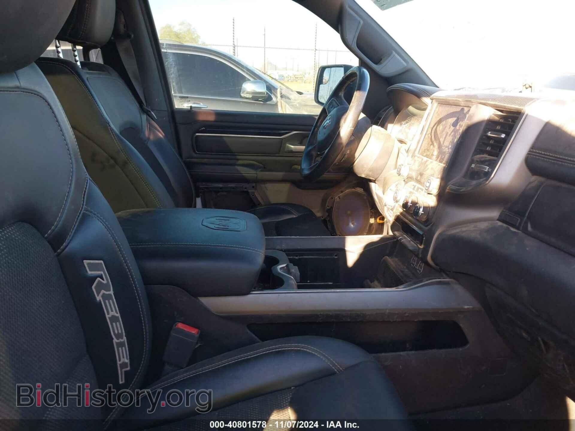 2020 RAM 1500 - VIN: 1C6SRFLT7LN374823 - Photo 5