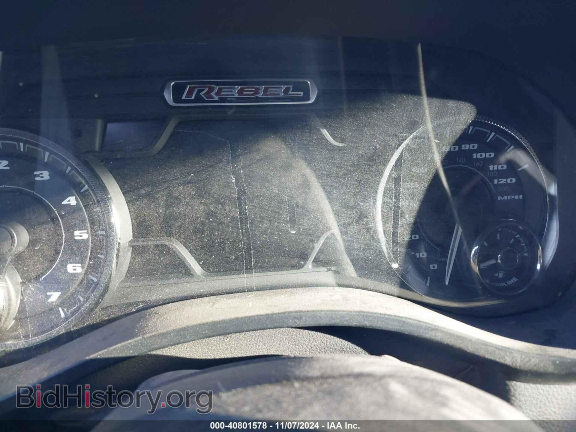 2020 RAM 1500 - VIN: 1C6SRFLT7LN374823 - Photo 7