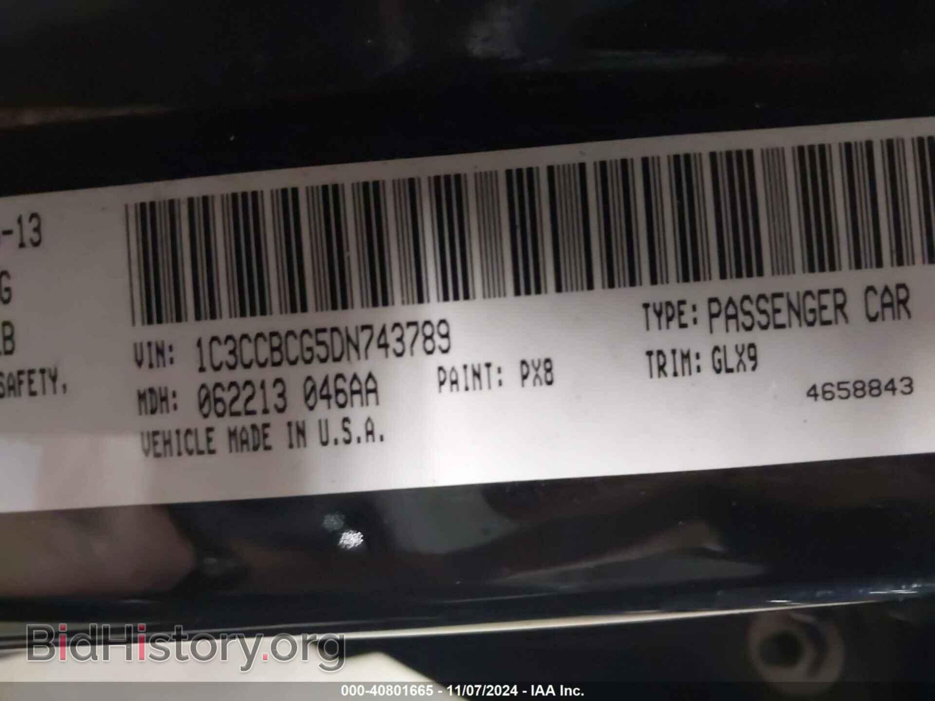 2013 CHRYSLER 200 - VIN: 1C3CCBCG5DN743789 - Фото 9