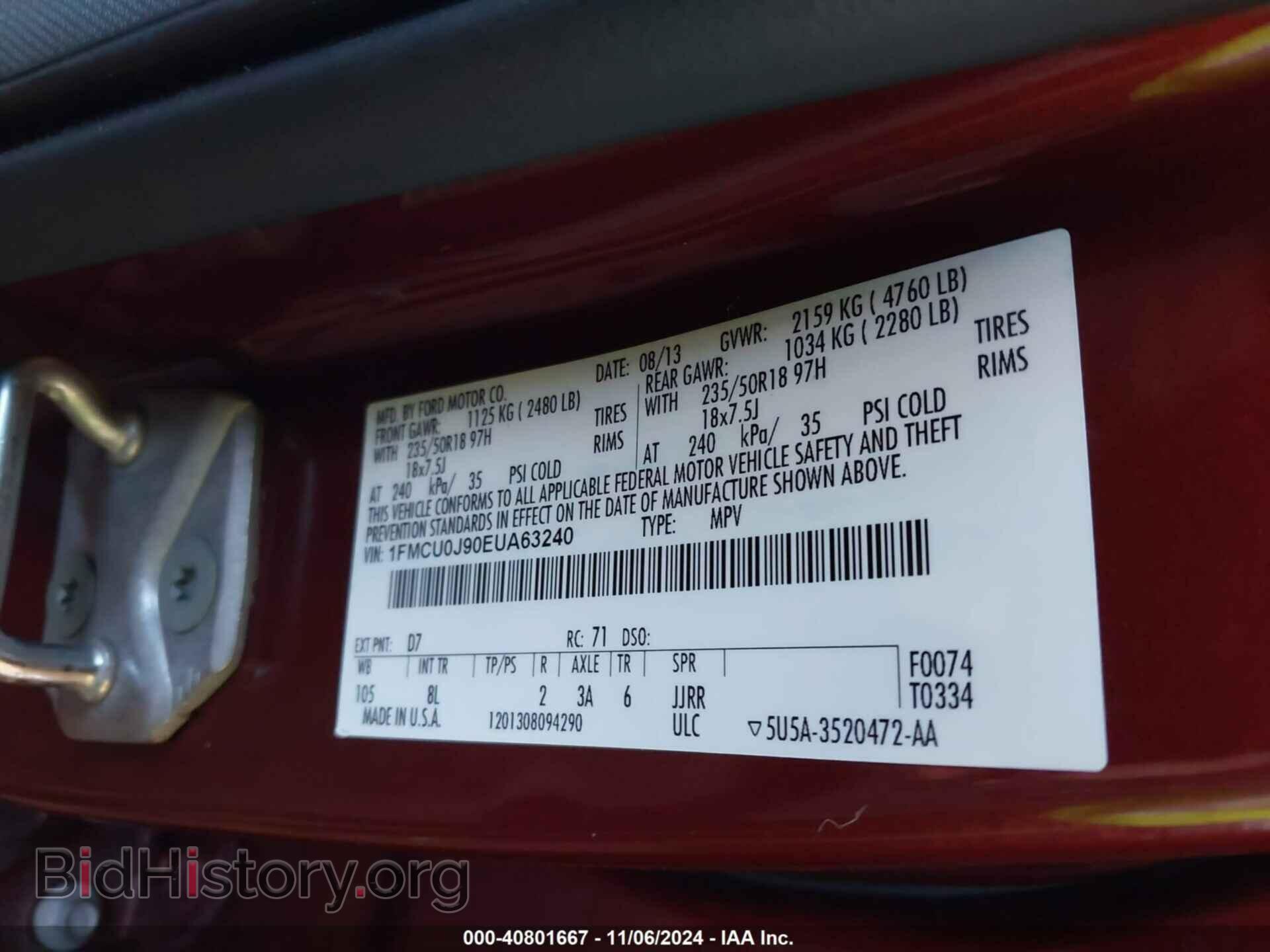 2014 FORD ESCAPE - VIN: 1FMCU0J90EUA63240 - Фото 9