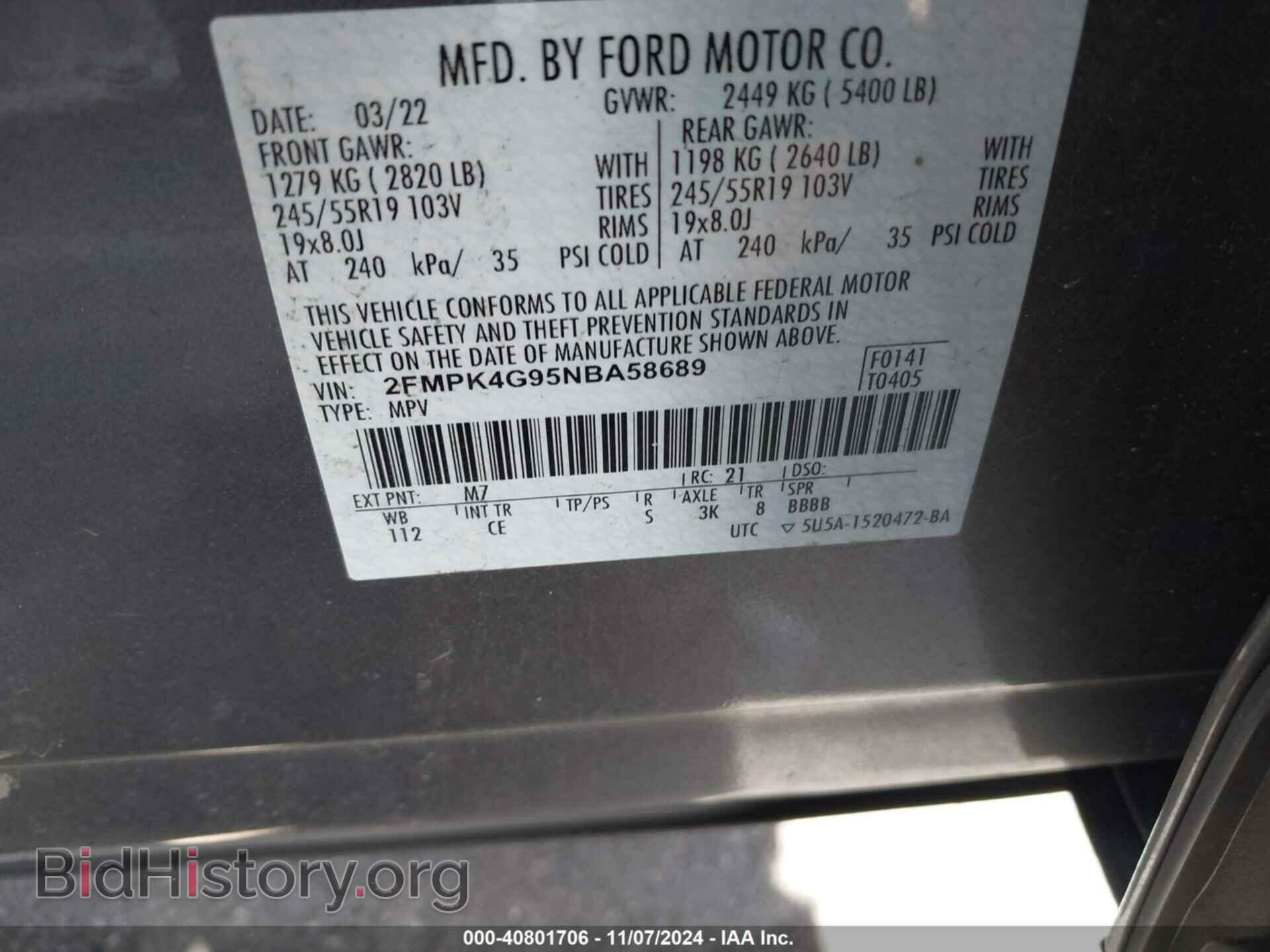 2022 FORD EDGE - VIN: 2FMPK4G95NBA58689 - Фото 9