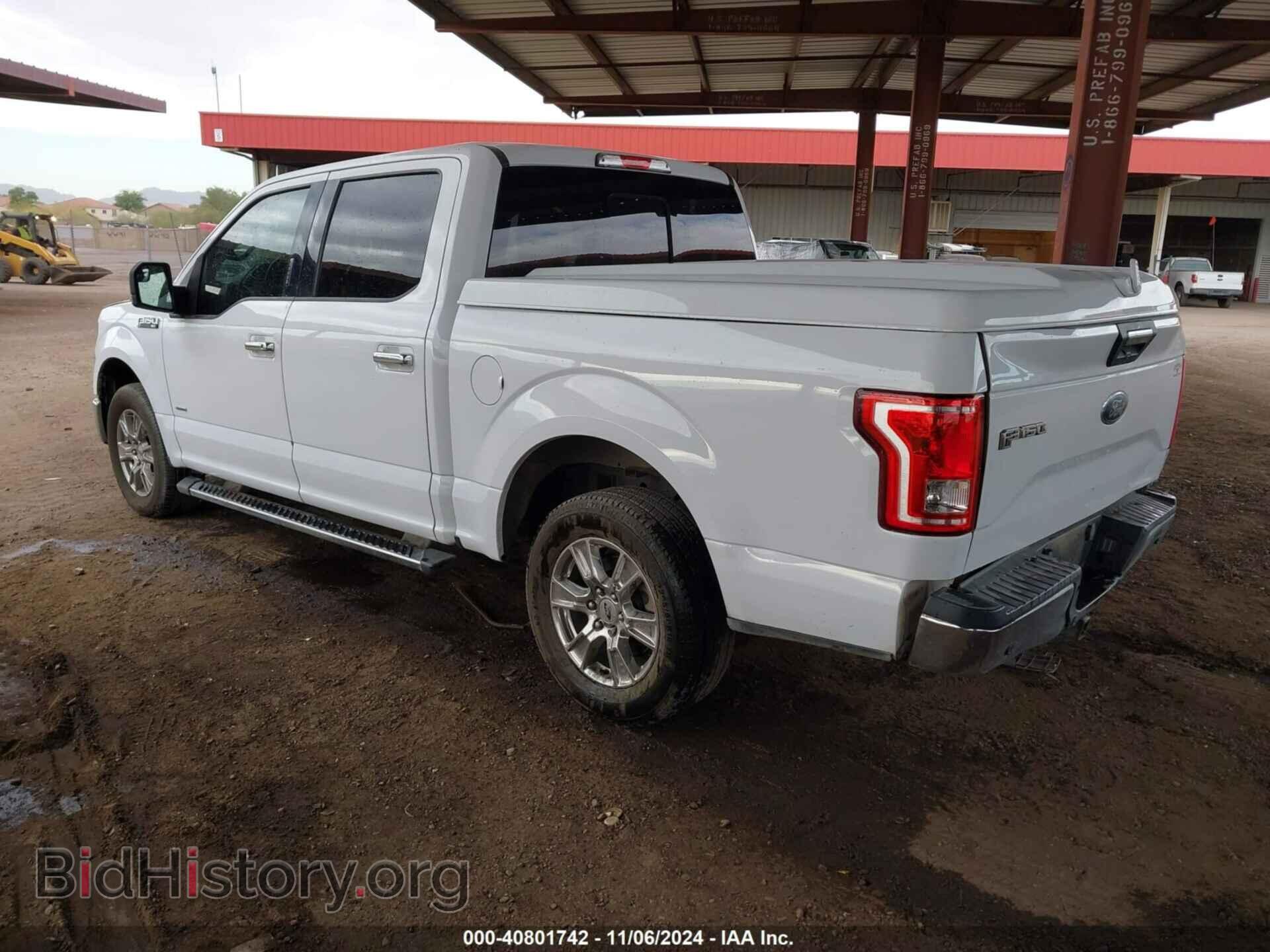 2015 FORD F-150 - VIN: 1FTEW1CPXFKF06323 - Фото 3