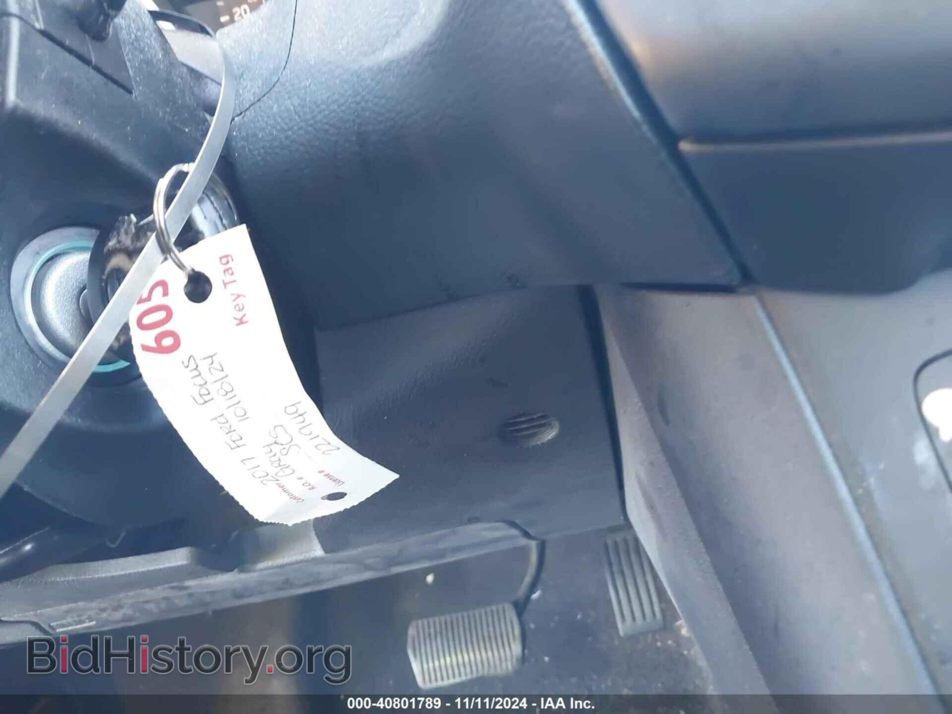 2017 FORD FOCUS - VIN: 1FADP3F2XHL302774 - Photo 11
