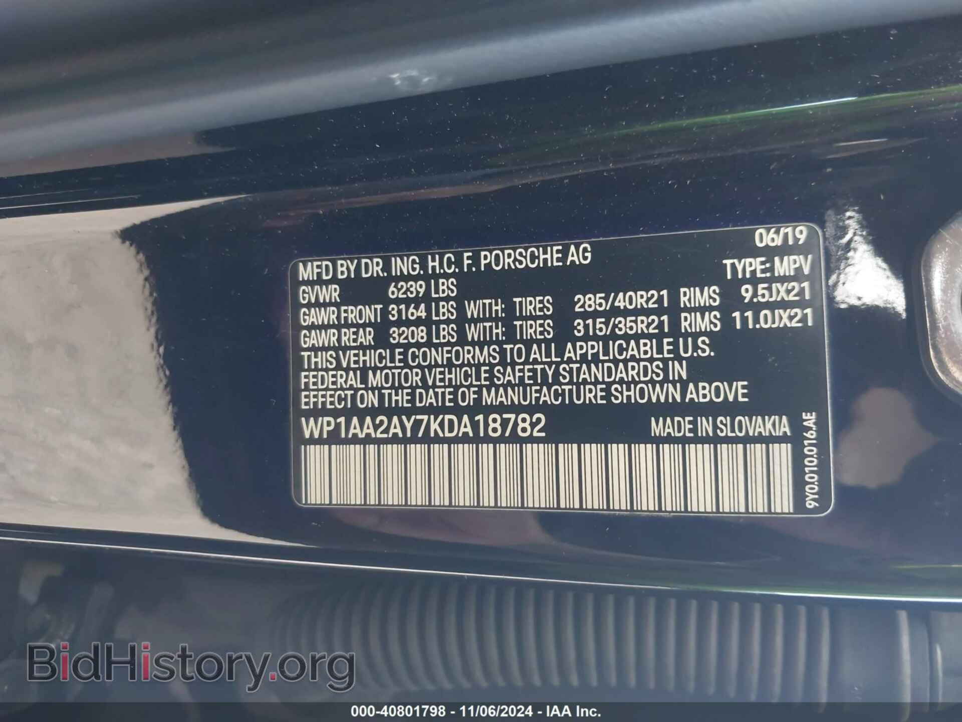 2019 PORSCHE CAYENNE - VIN: WP1AA2AY7KDA18782 - Фото 9