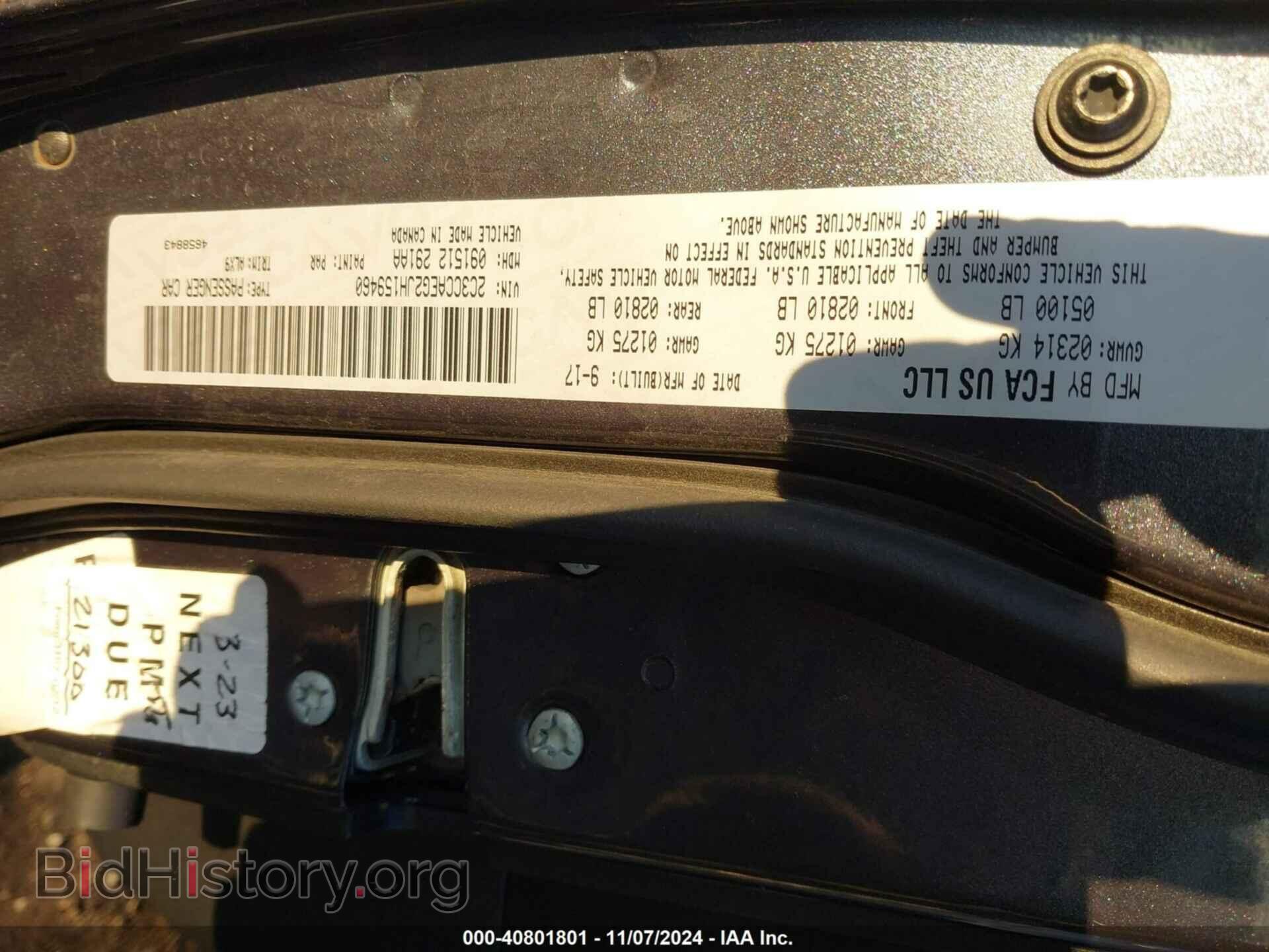 2018 CHRYSLER 300 - VIN: 2C3CCAEG2JH159460 - Фото 9