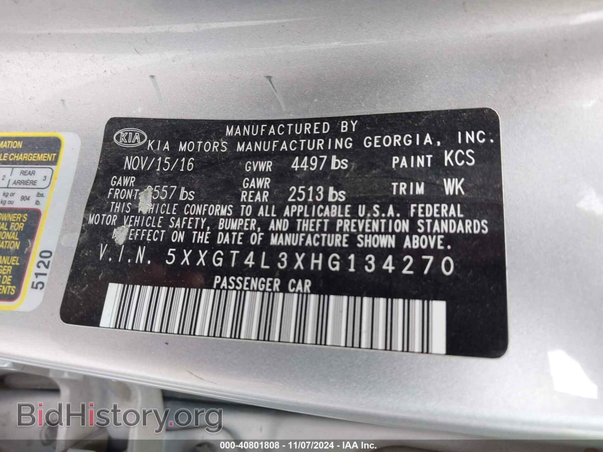 2017 KIA OPTIMA - VIN: 5XXGT4L3XHG134270 - Фото 9