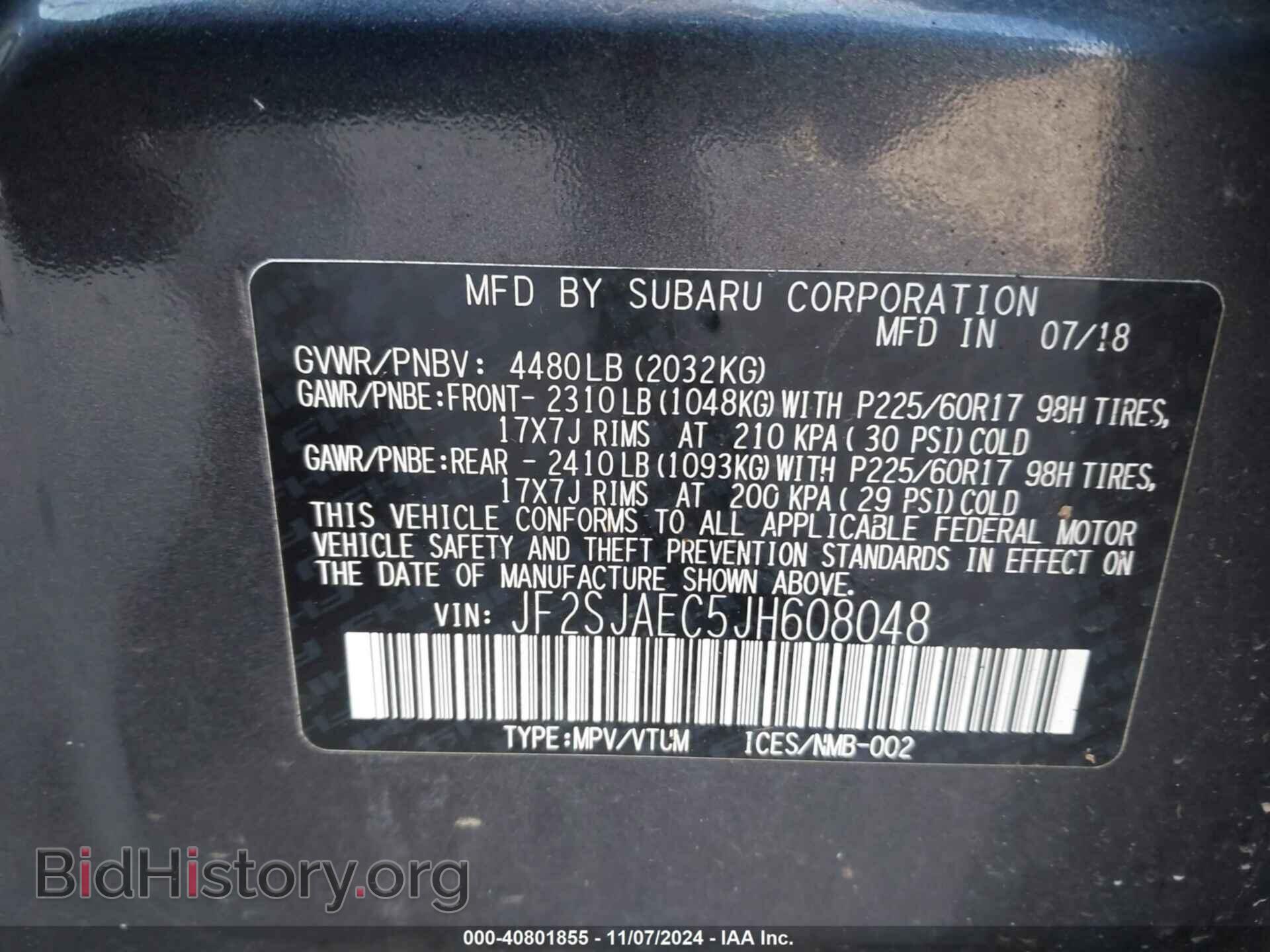 2018 SUBARU FORESTER - VIN: JF2SJAEC5JH608048 - Фото 9