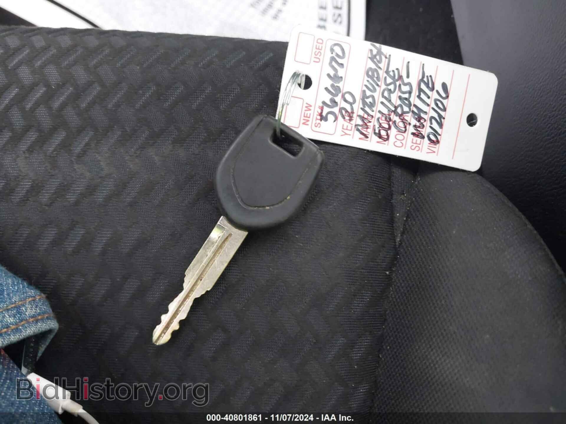 2020 MITSUBISHI ECLIPSE CROSS - VIN: JA4AS4AA9LZ012106 - Фото 11