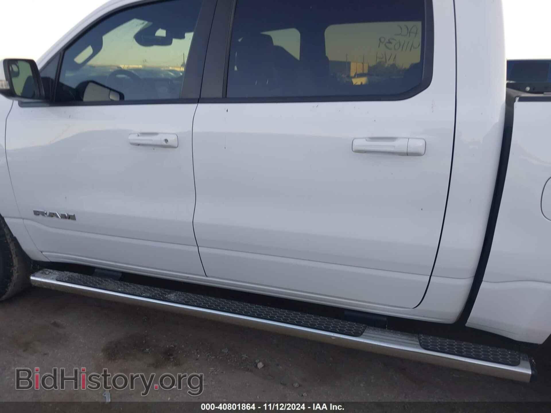 2021 RAM 1500 - VIN: 1C6RREFT0MN686097 - Фото 14