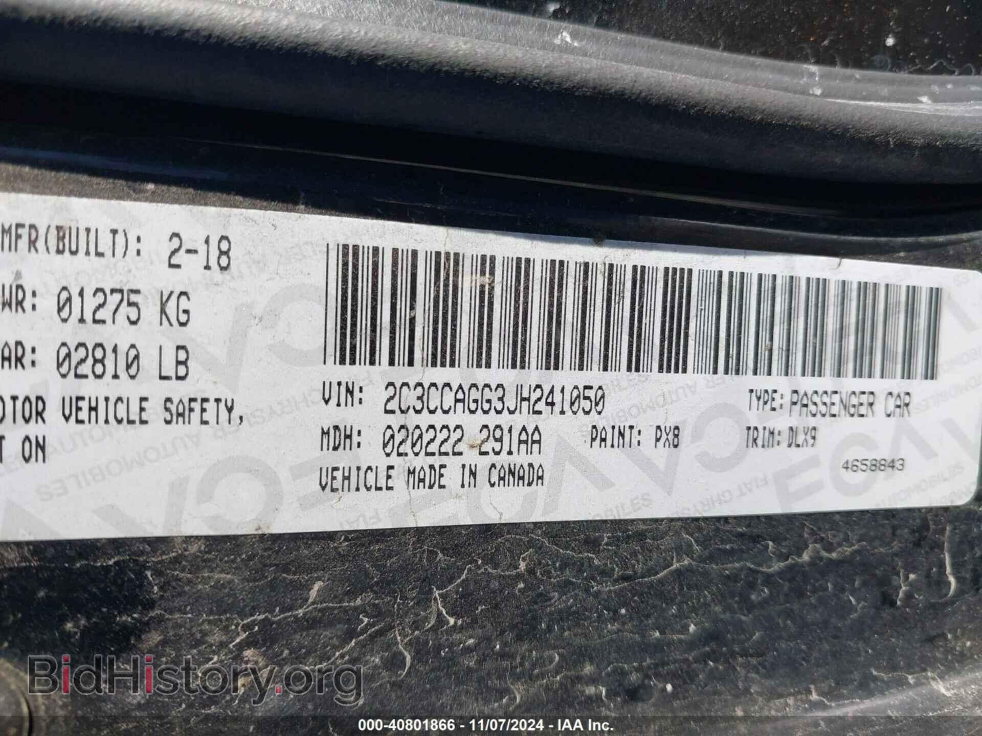 2018 CHRYSLER 300 - VIN: 2C3CCAGG3JH241050 - Фото 9