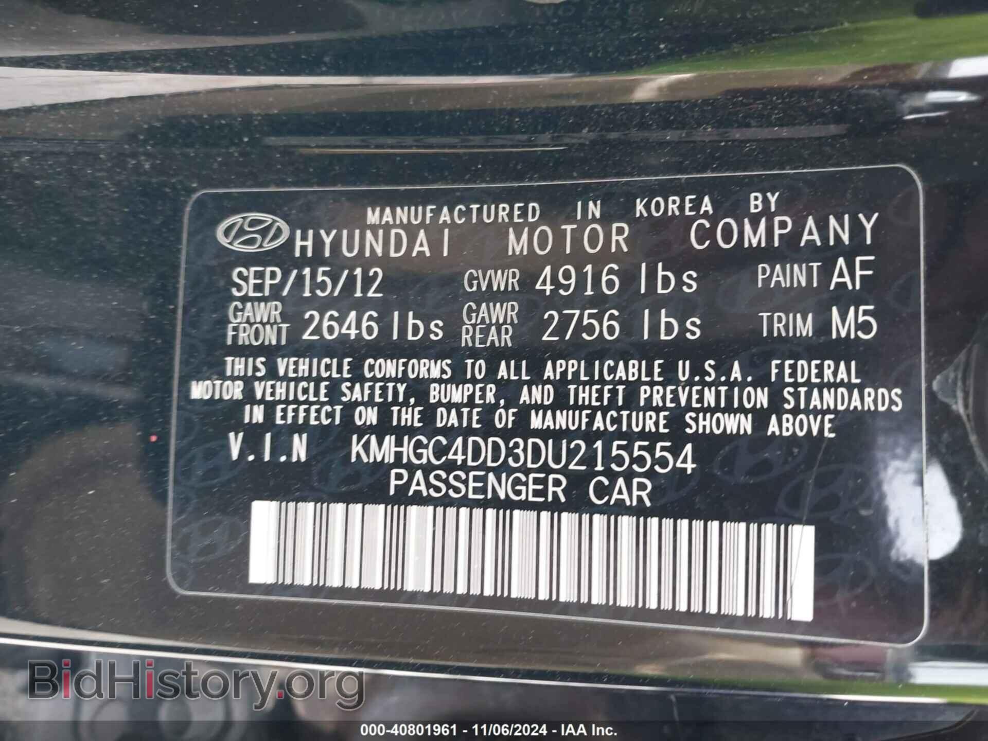 2013 HYUNDAI GENESIS - VIN: KMHGC4DD3DU215554 - Фото 9
