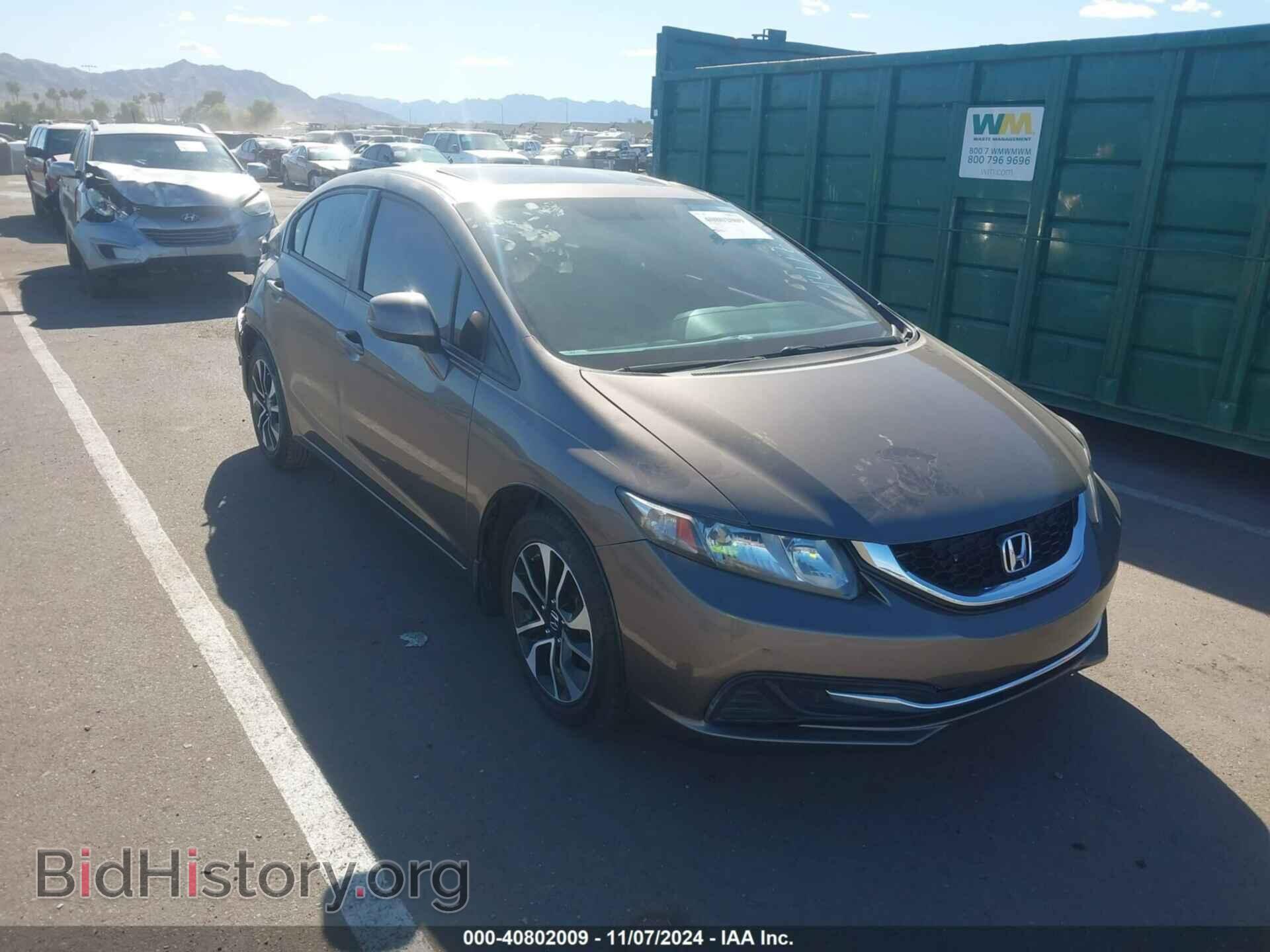 Фотография 2HGFB2F89DH527471 - HONDA CIVIC 2013