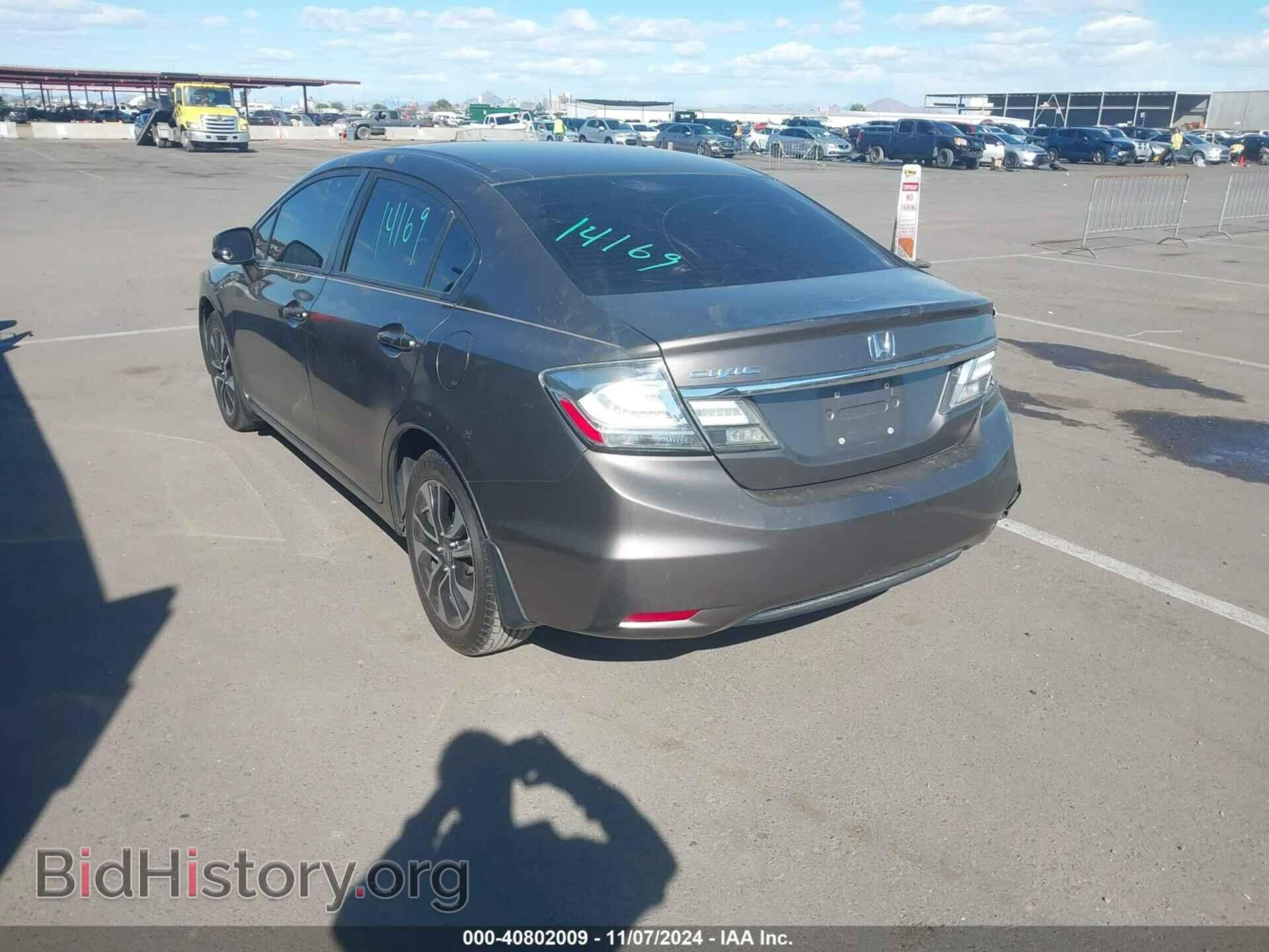 2013 HONDA CIVIC - VIN: 2HGFB2F89DH527471 - Фото 3