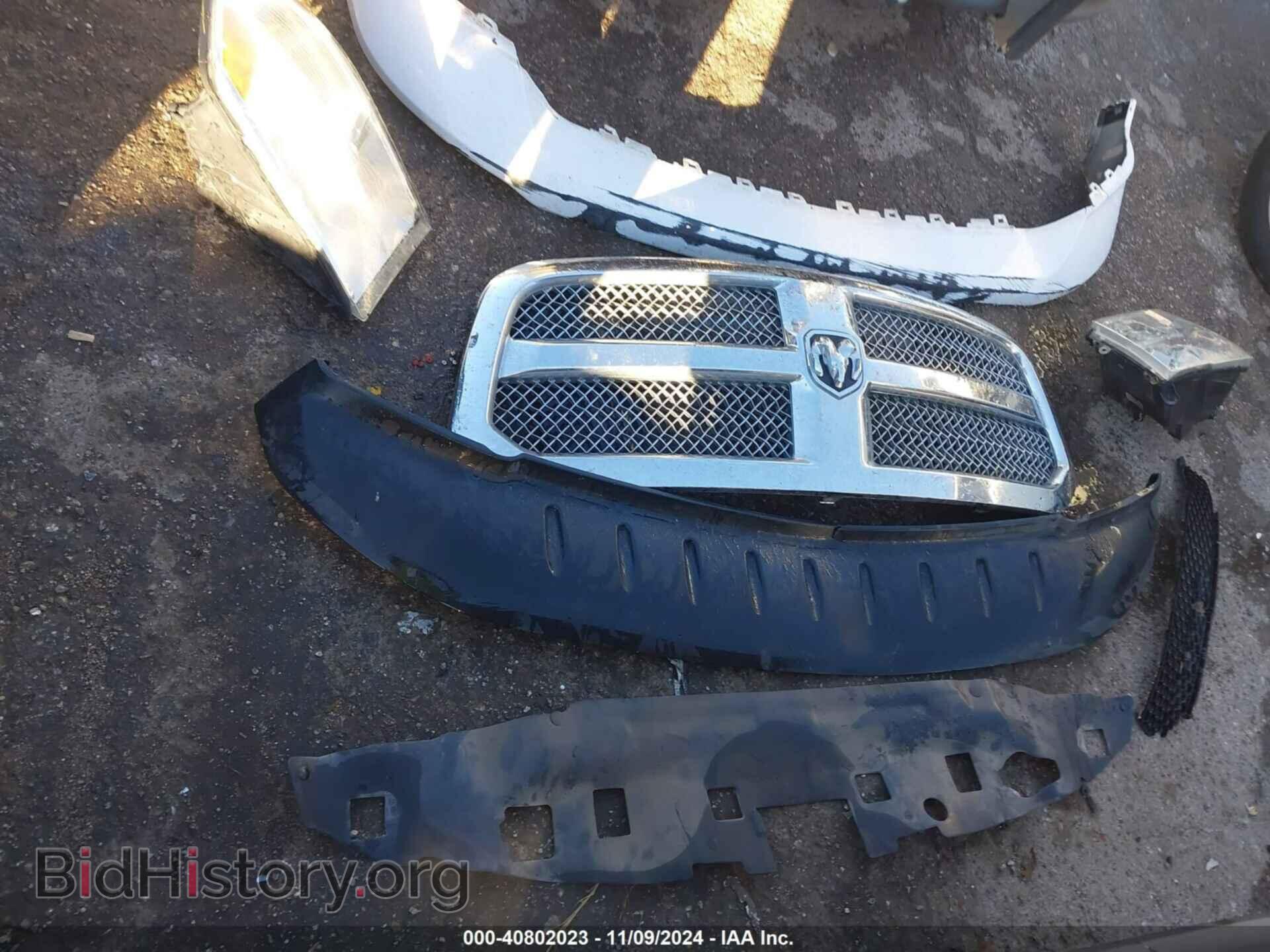 2017 RAM 1500 - VIN: 1C6RR6LT8HS629955 - Фото 12